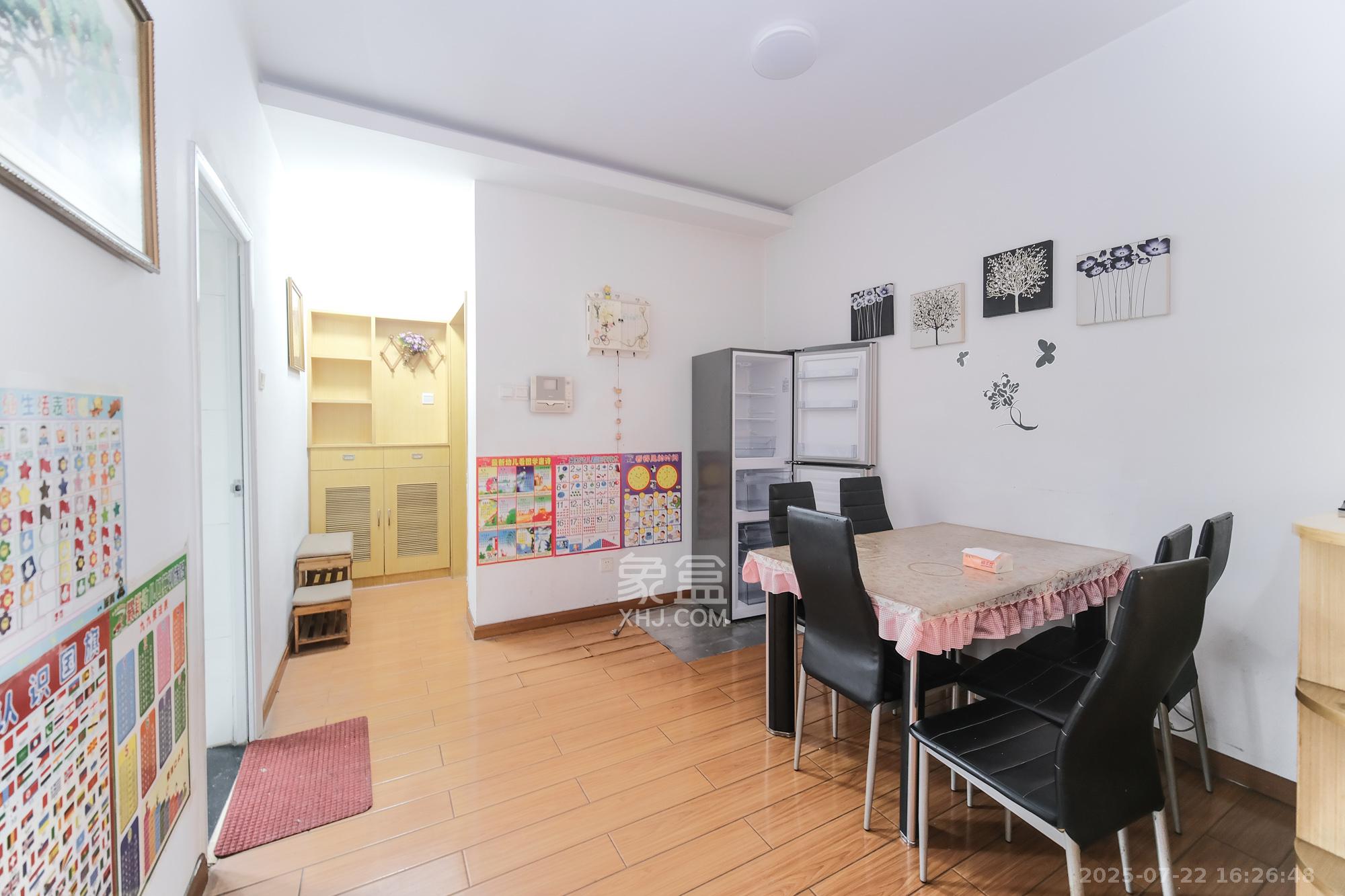 山水湾 3室2厅1卫 59.8万 山水湾 3室2厅1卫 59.8万客厅