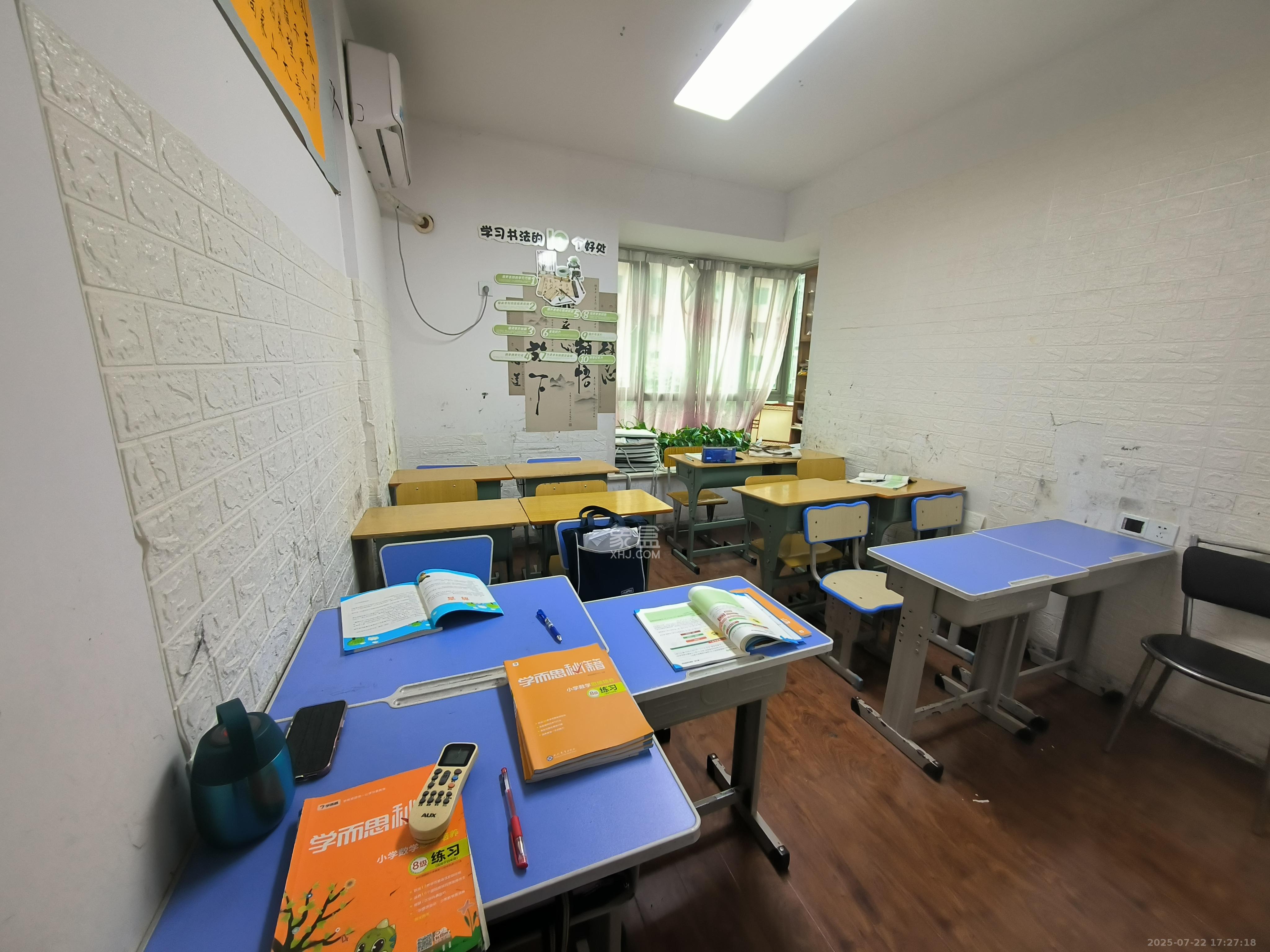 新城新世界一二三期 1室2厅1卫 2600.0元/月 新城新世界一二三期 1室2厅1卫 2600.0元/月室内图