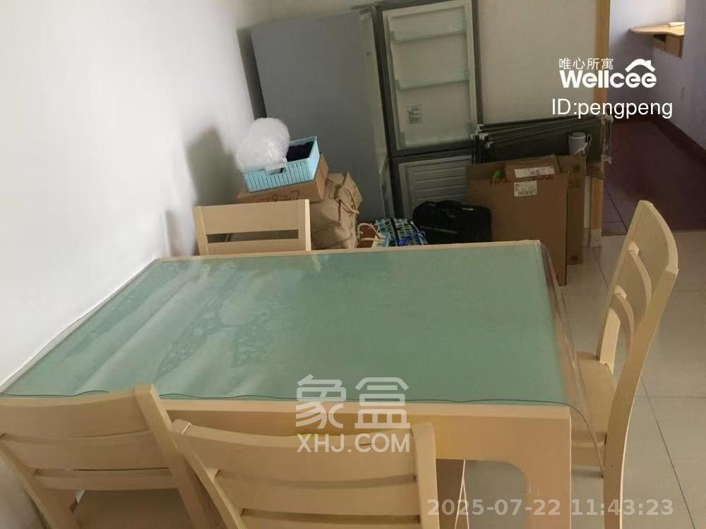 云栖谷  2室2厅1卫   1550.00元/月室内图