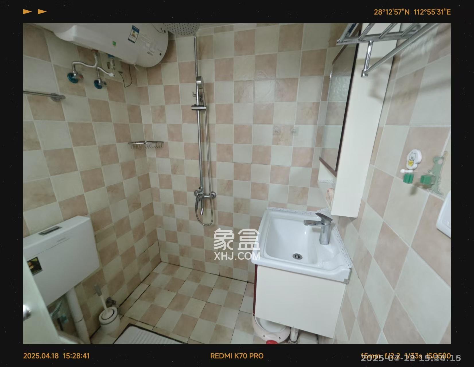 观湖公寓 1室1厅1卫 1500.0元/月 观湖公寓 1室1厅1卫 1500.0元/月室内图