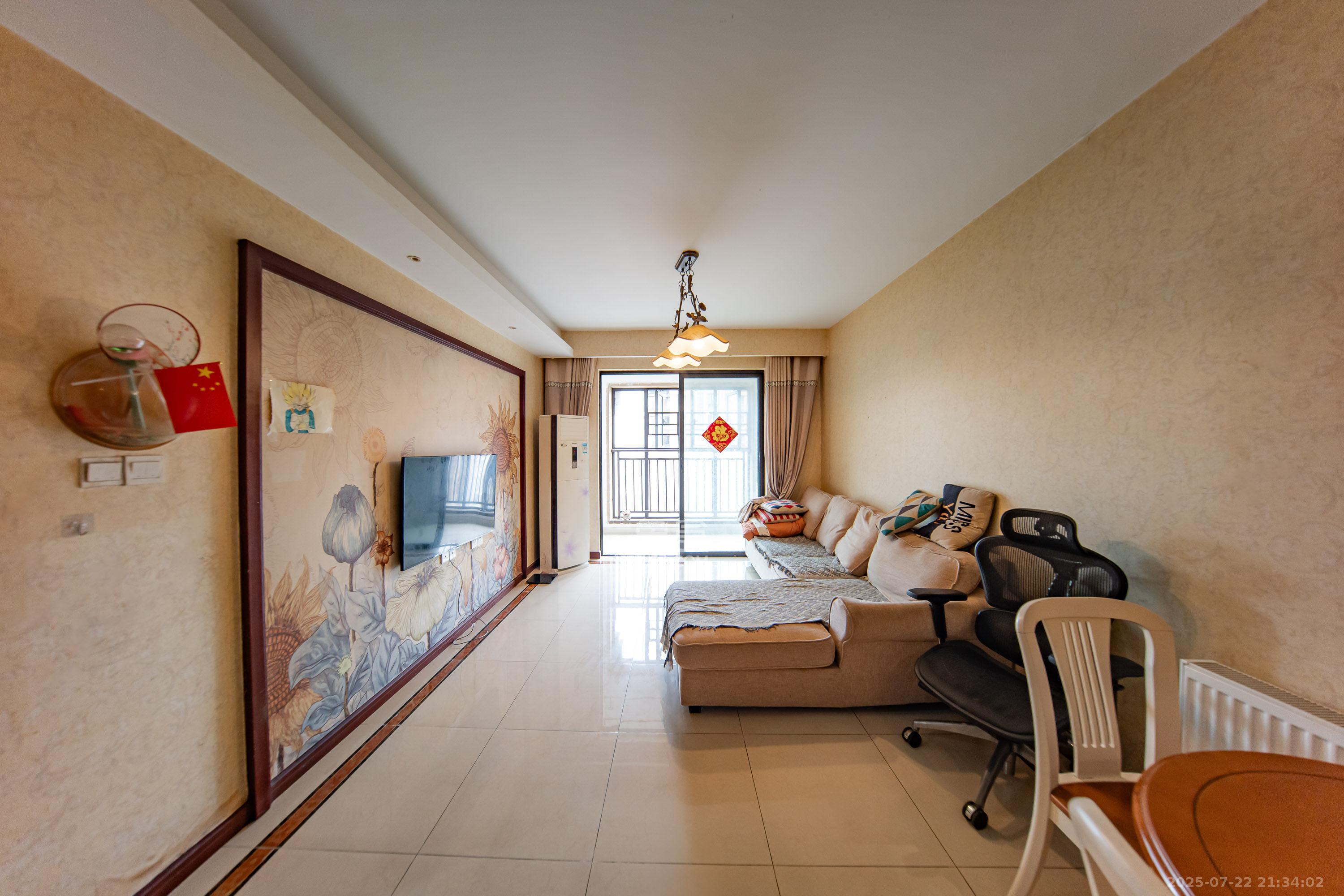 中海国际四期 2室2厅1卫 54.8万 中海国际四期 2室2厅1卫 54.8万客厅