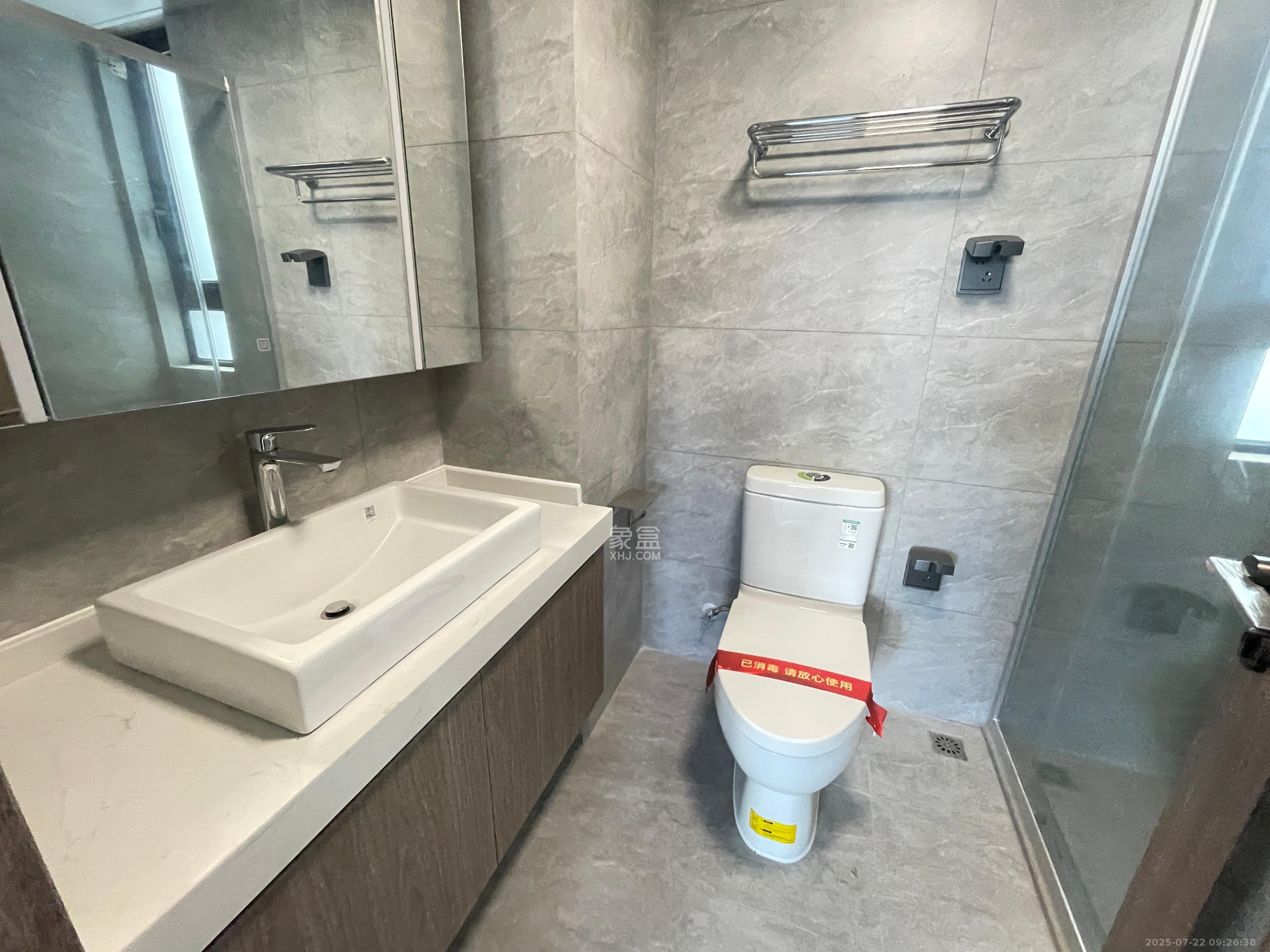 万科森林公园 4室2厅2卫 3800.0元/月 万科森林公园 4室2厅2卫 3800.0元/月室内图