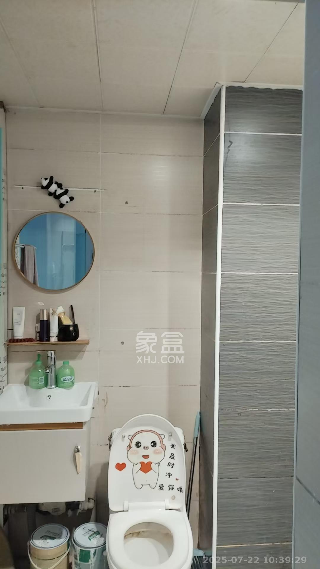 水岸世景  1室1厅1卫    1200.0元/月 水岸世景  1室1厅1卫    1200.0元/月室内图