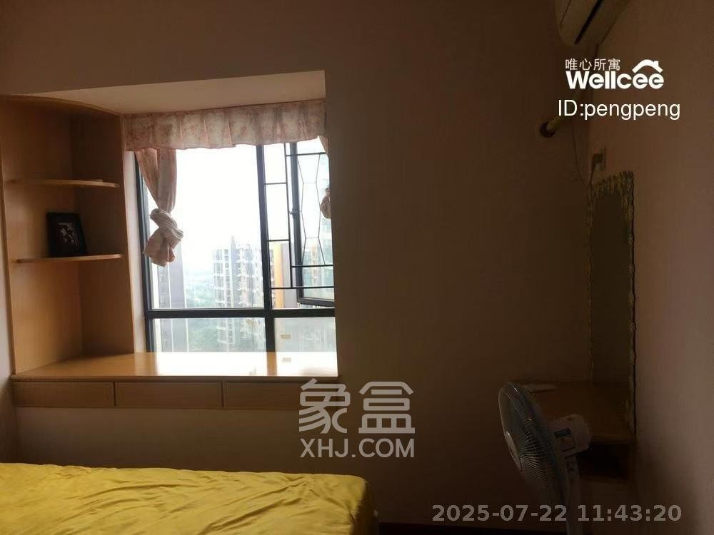 云栖谷  2室2厅1卫   1550.00元/月室内图
