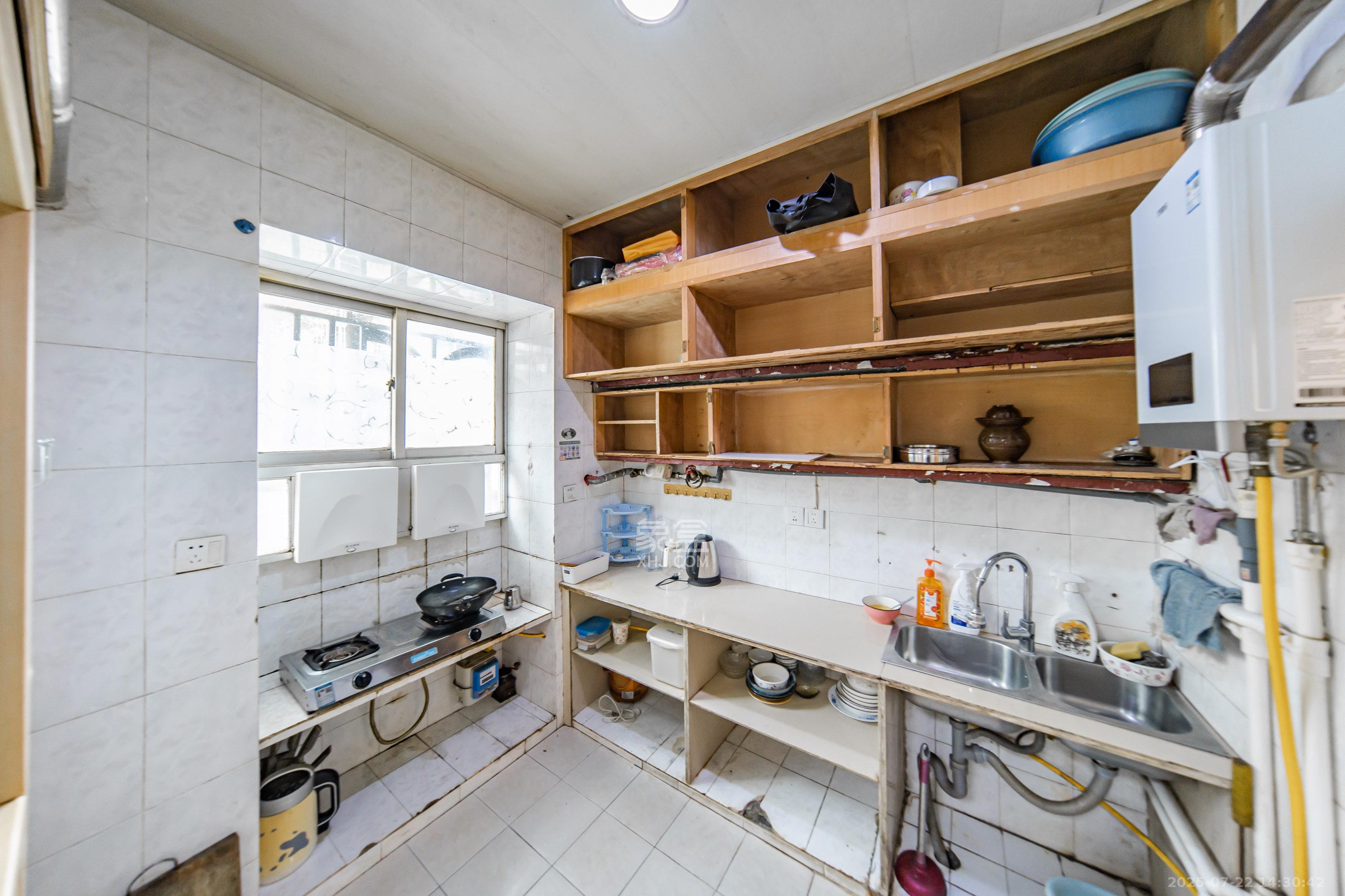 矿山研究院 2室2厅1卫 49.3万 矿山研究院 2室2厅1卫 49.3万厨房