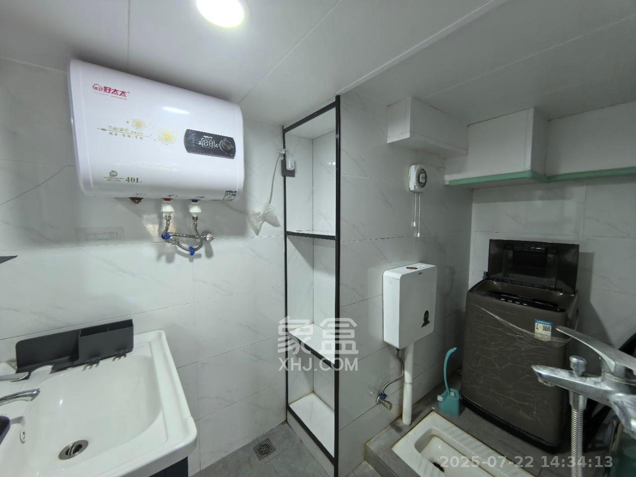 碧桂园星荟  1室1厅1卫    800.0元/月室内图