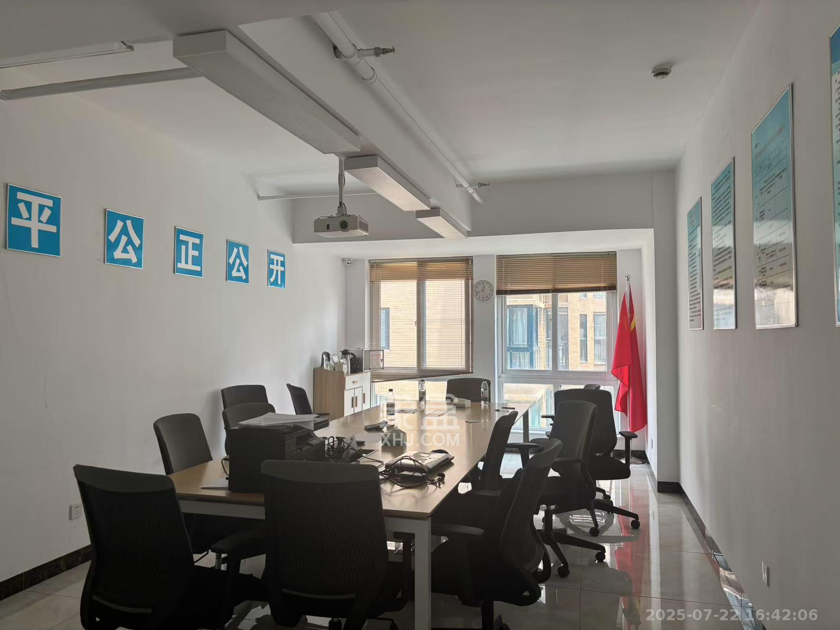 星城荣域 1室1厅1卫 18000.0元/月 星城荣域 1室1厅1卫 18000.0元/月室内图