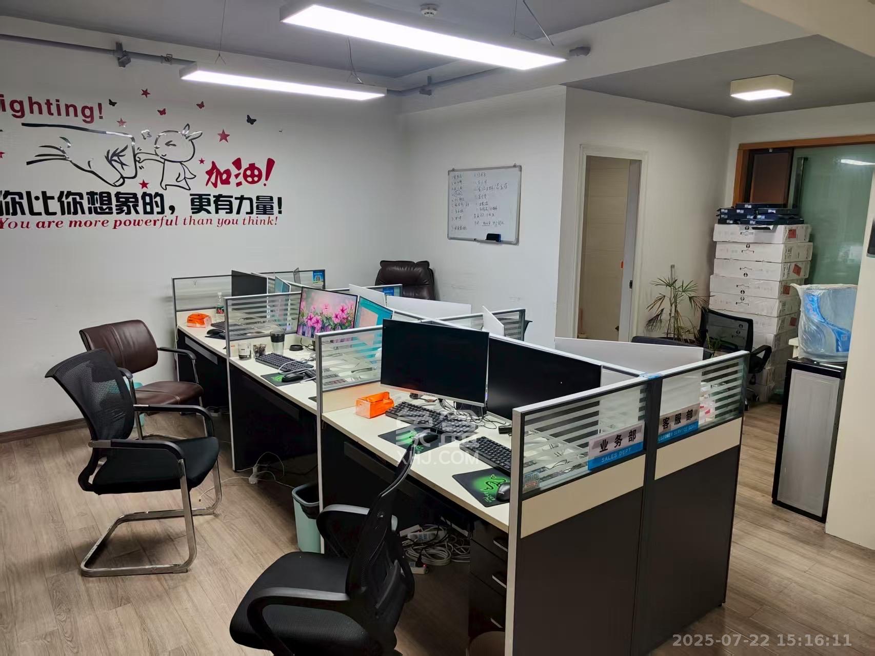 德思勤城市广场（宝格丽公寓）   98.0㎡      4000.0元/月室内图