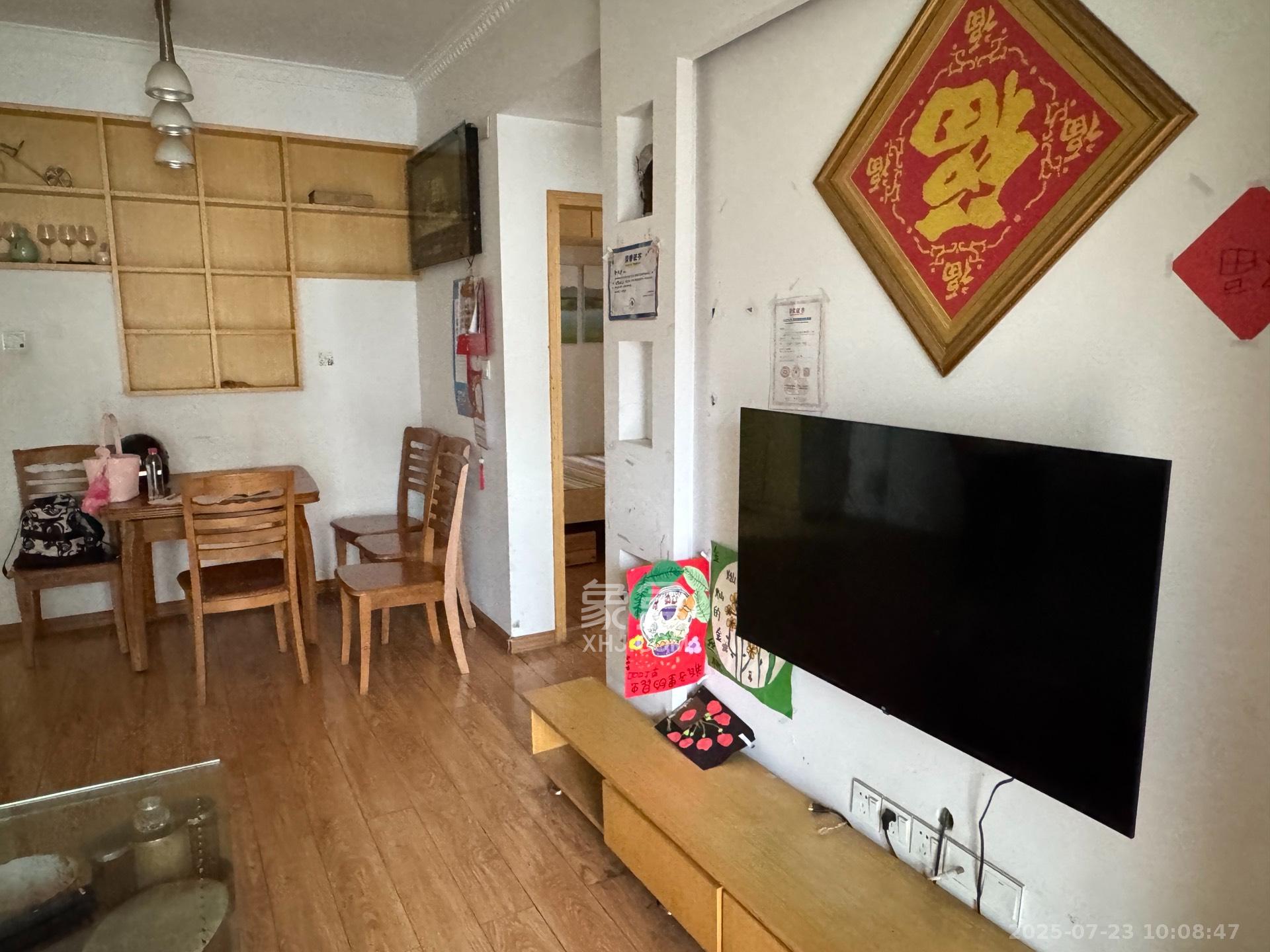 童话里  2室1厅1卫   2200.00元/月室内图