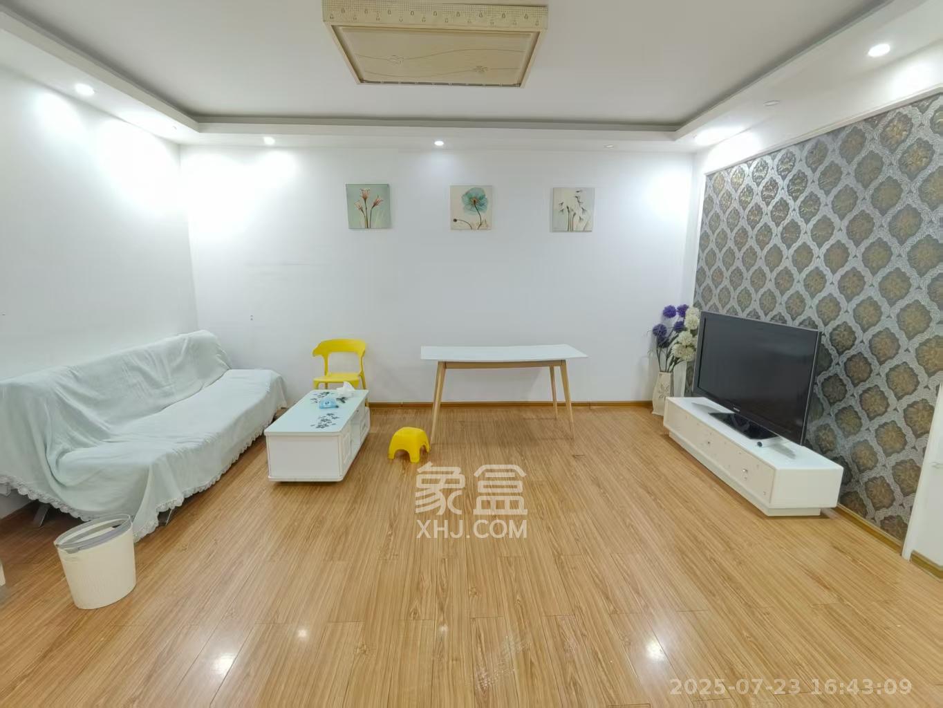 巧克力空间（建鸿达现代大厦）  3室1厅1卫    2300.0元/月