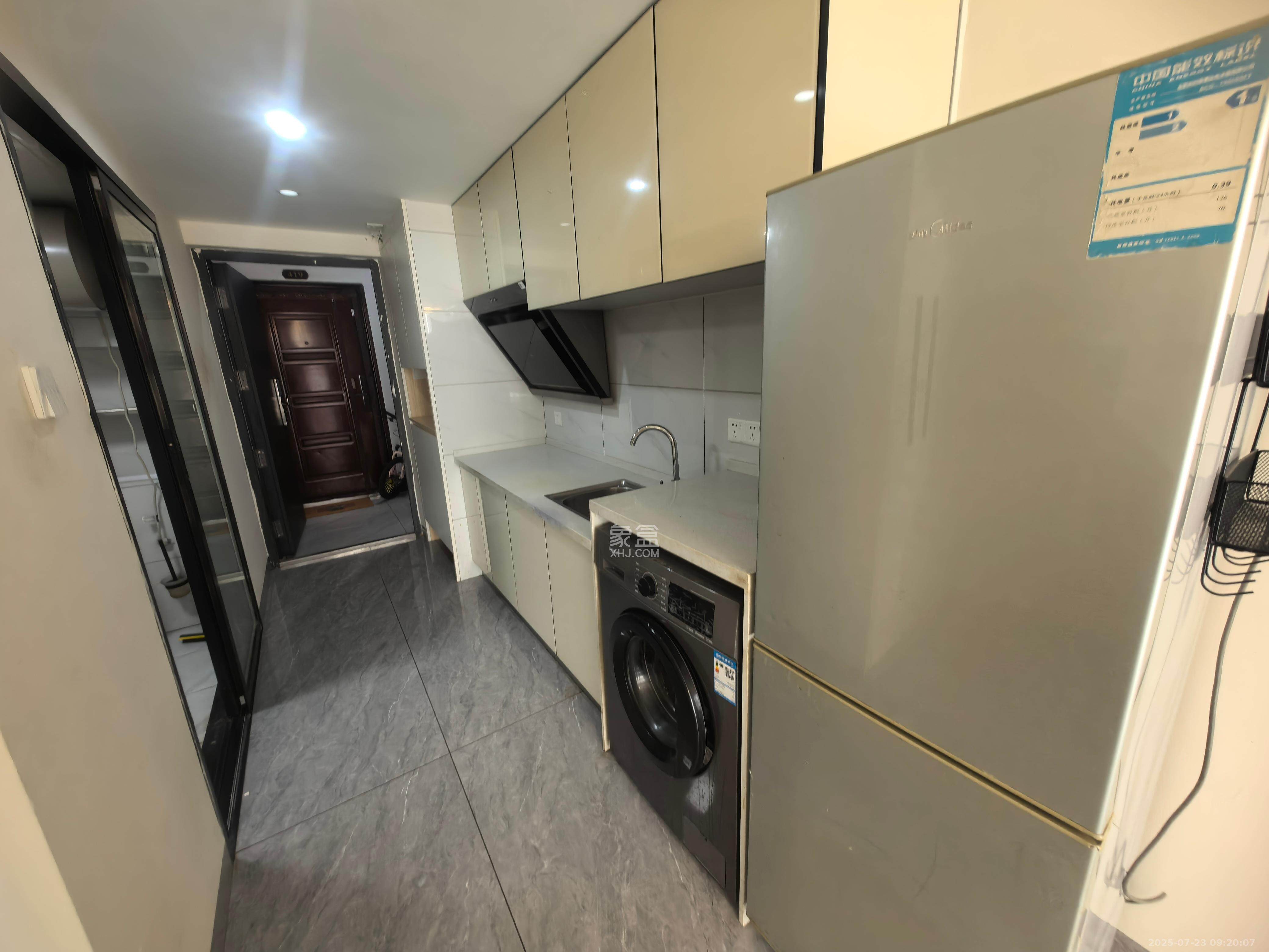 新长海D1站  1室1厅1卫    1400.0元/月 新长海D1站  1室1厅1卫    1400.0元/月室内图