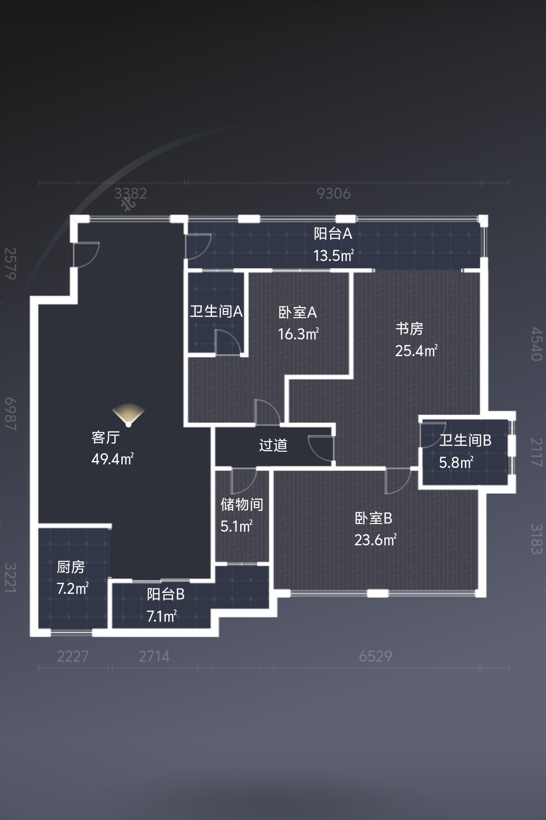 海创明珠壹号  4室2厅3卫   148.00万