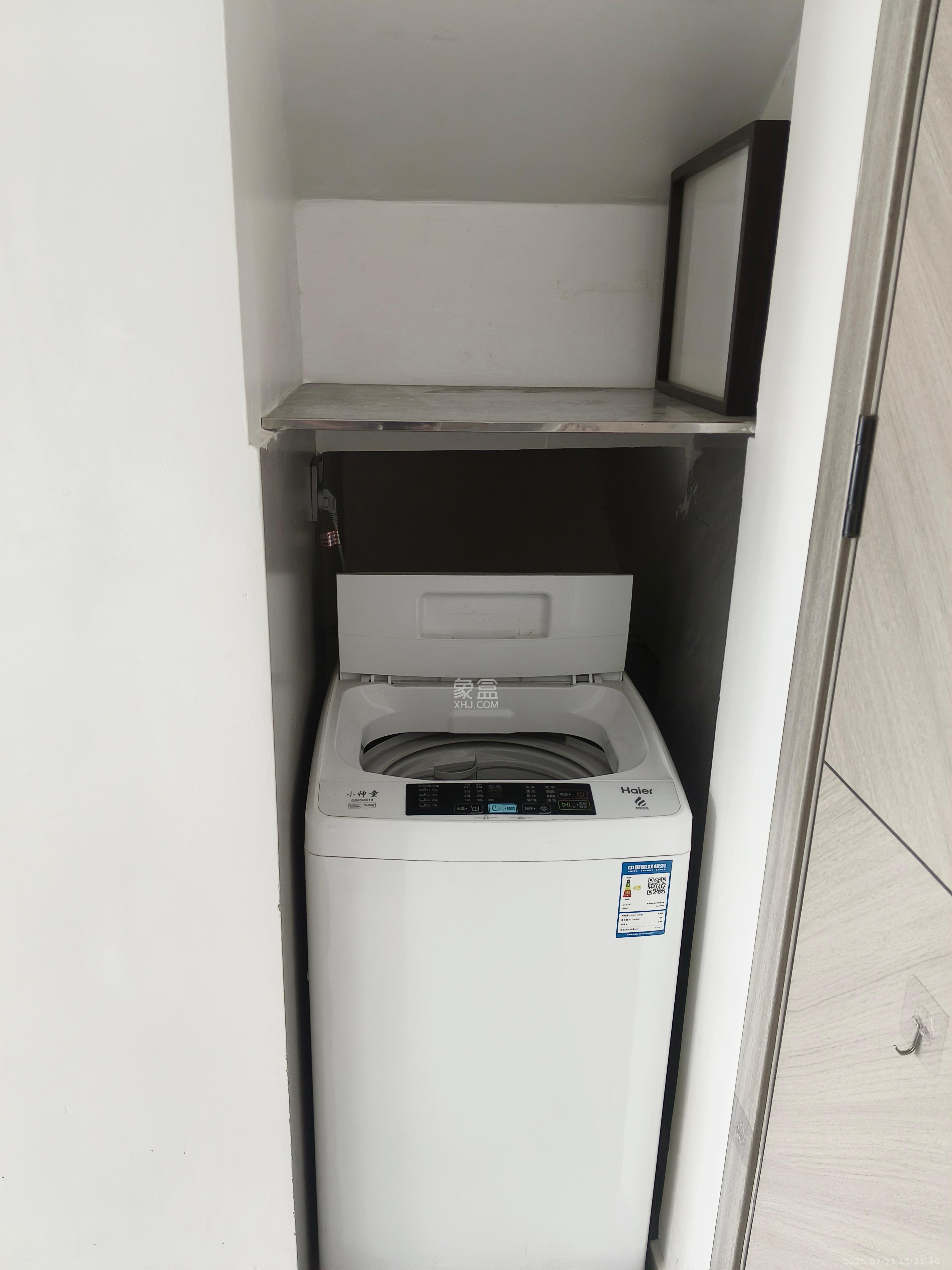 梅溪悦章  1室0厅0卫   1400.00元/月室内图
