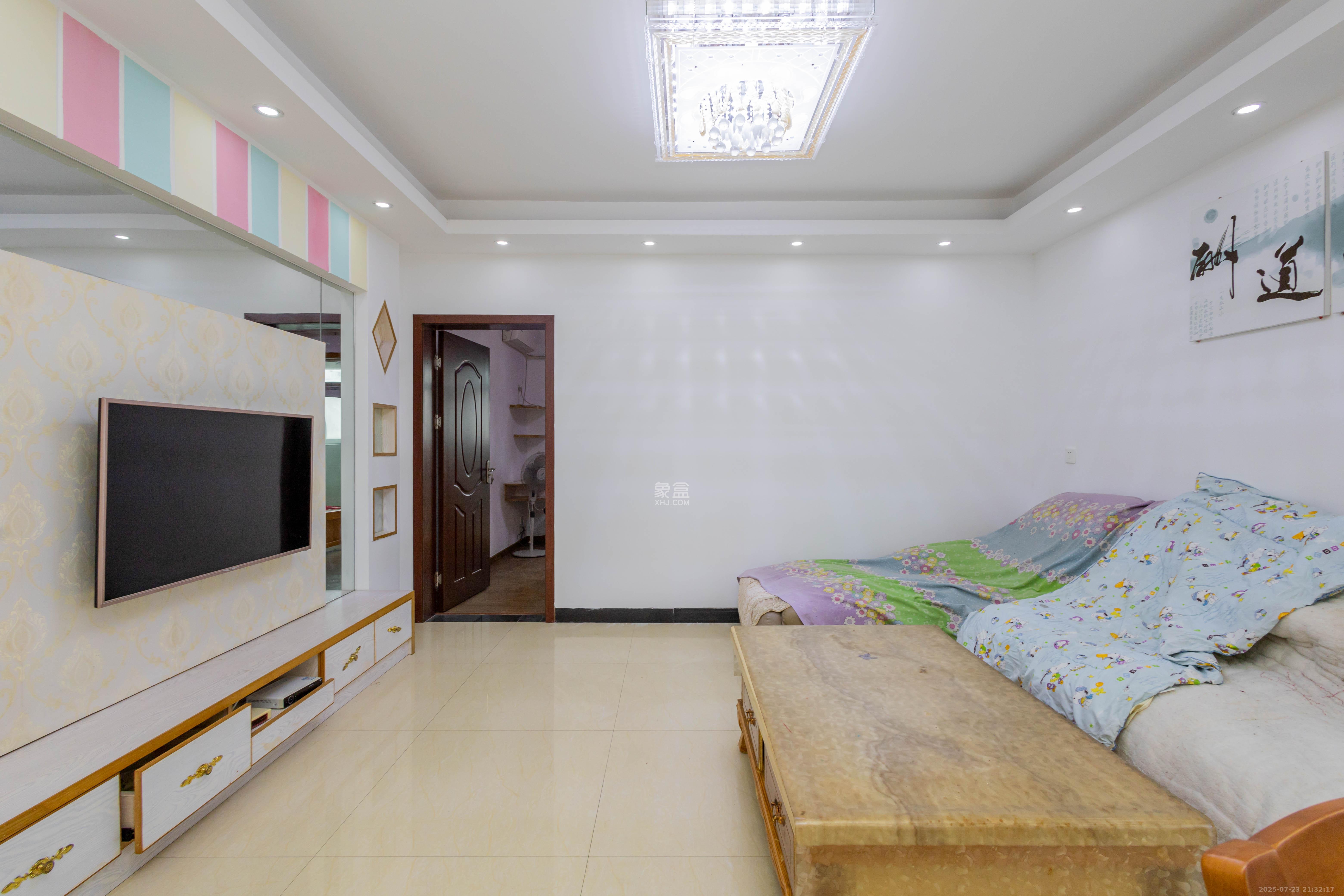 明天一城 3室2厅1卫 51.8万 明天一城 3室2厅1卫 51.8万客厅