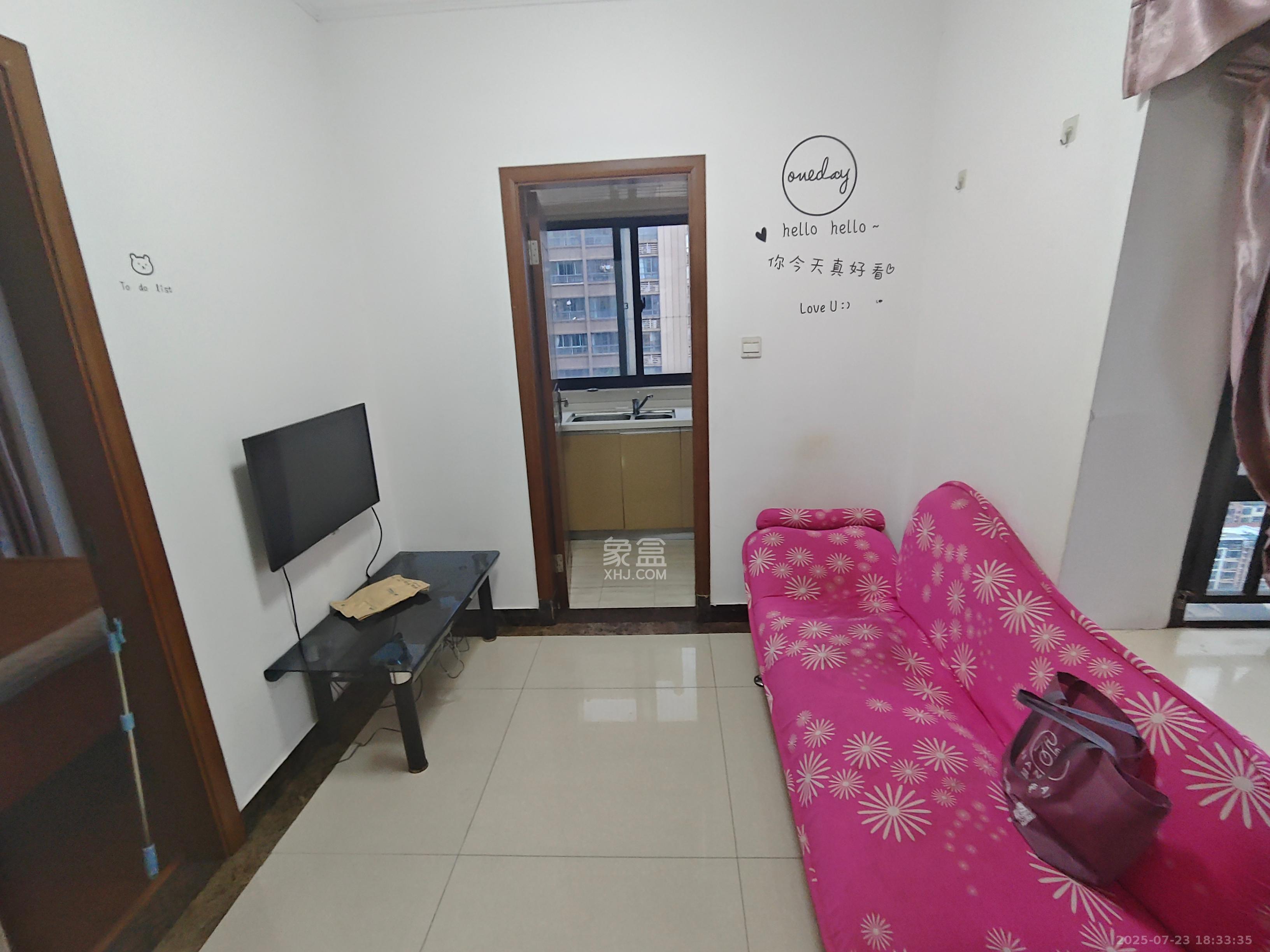 香樟兰亭(朗峰苑) 1室1厅1卫 1400.0元/月 香樟兰亭(朗峰苑) 1室1厅1卫 1400.0元/月室内图