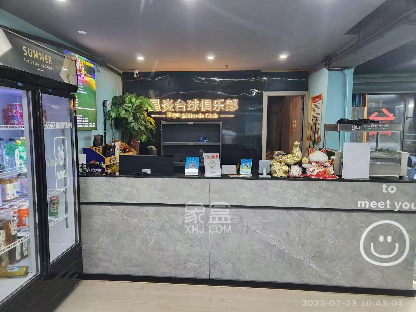 博林金谷  1室1厅1卫   35000.00元/月室内图