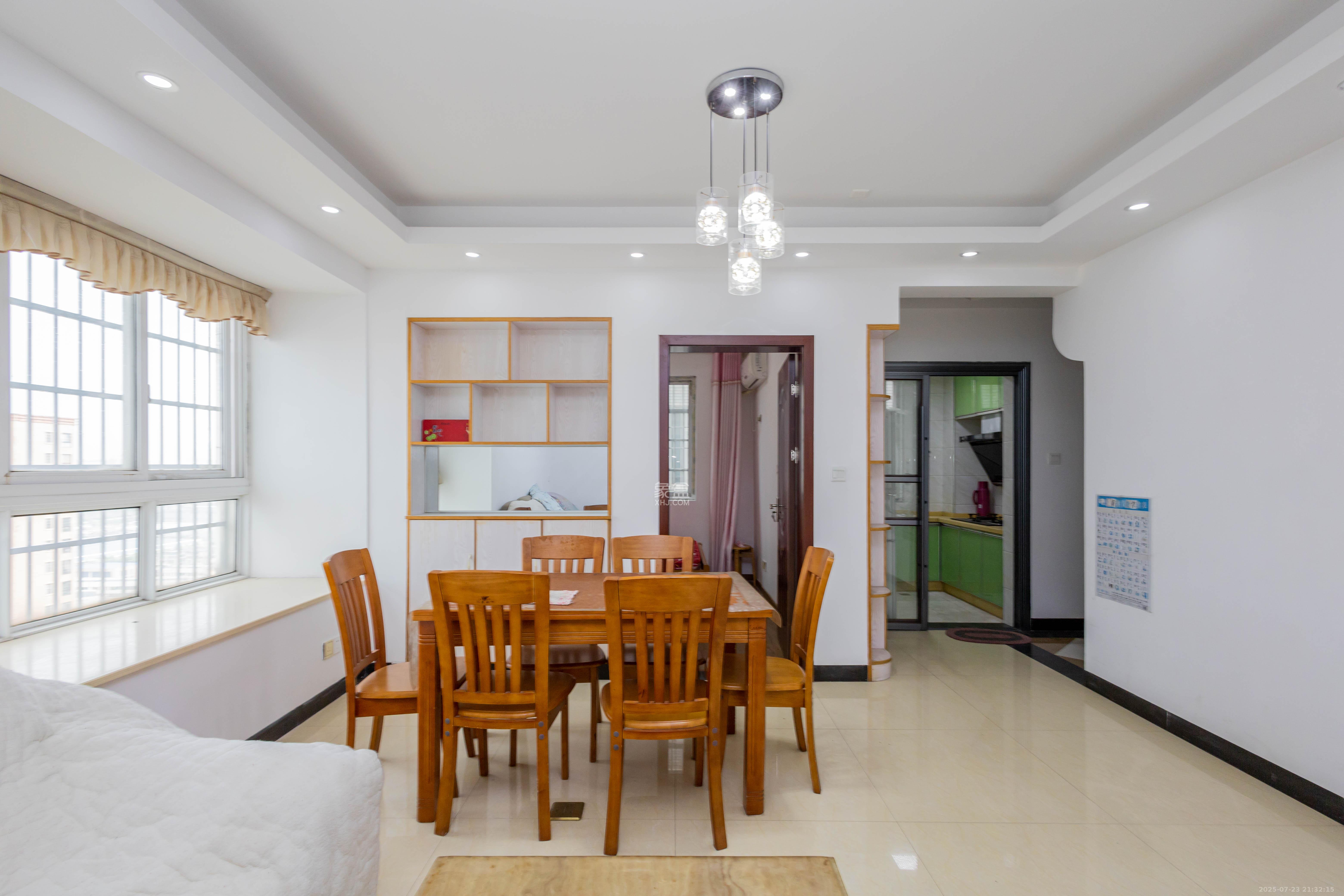 明天一城  3室2厅1卫    51.8万客厅