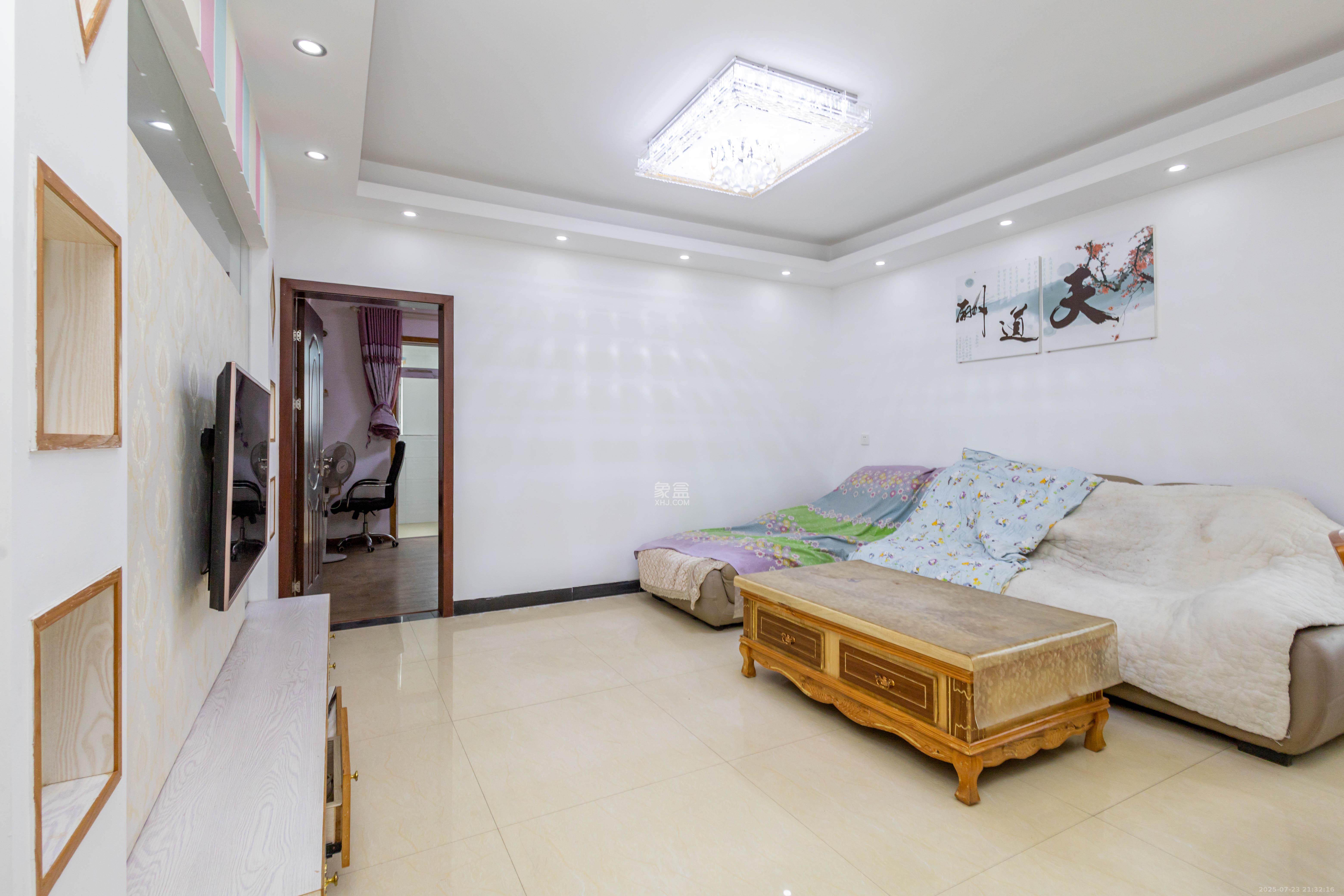 明天一城  3室2厅1卫    51.8万客厅