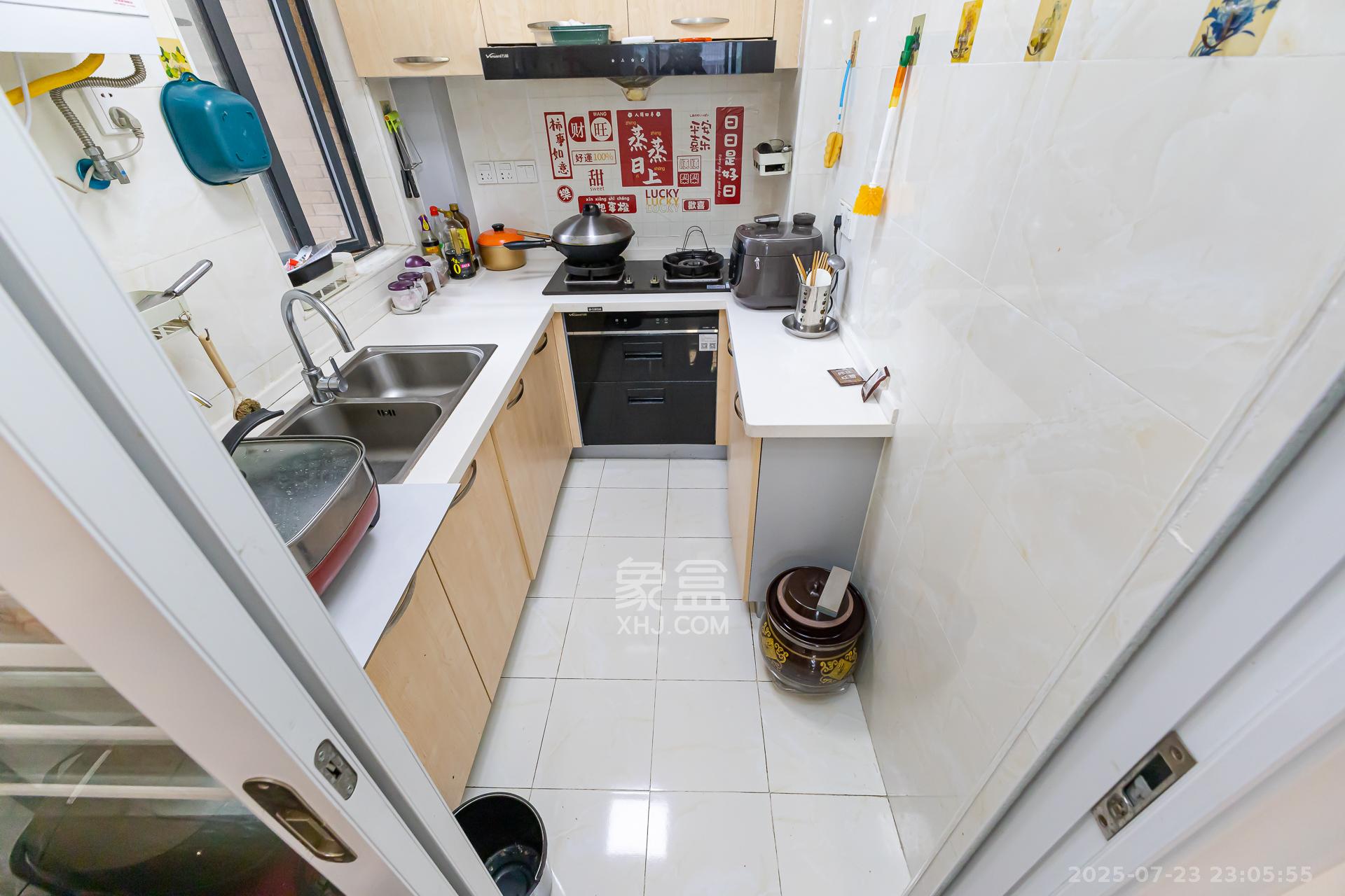 盛腾学林西岸  2室2厅1卫    55.0万 盛腾学林西岸  2室2厅1卫    55.0万厨房