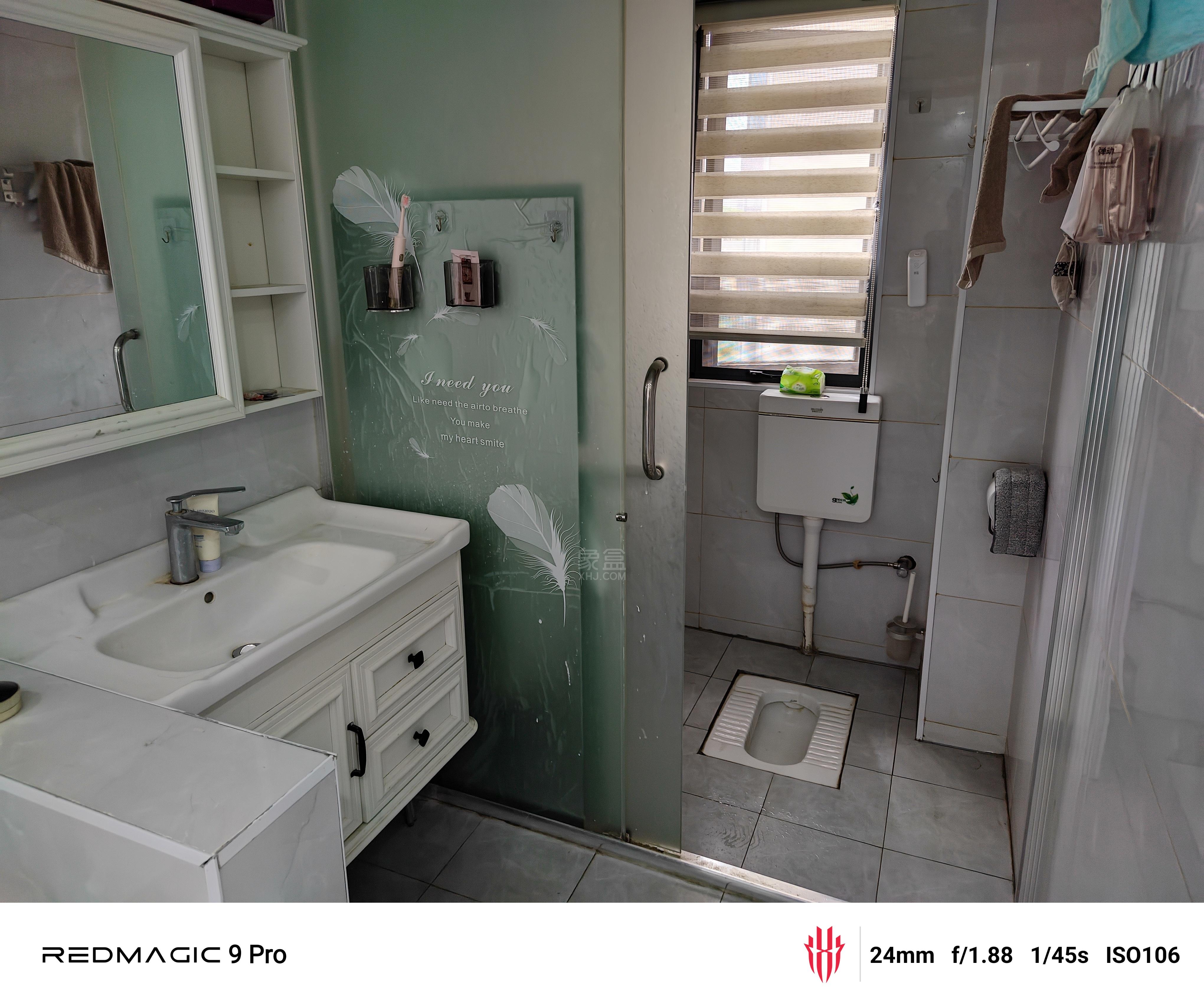 流金岁月-华晨国际  2室2厅1卫    2300.0元/月室内图