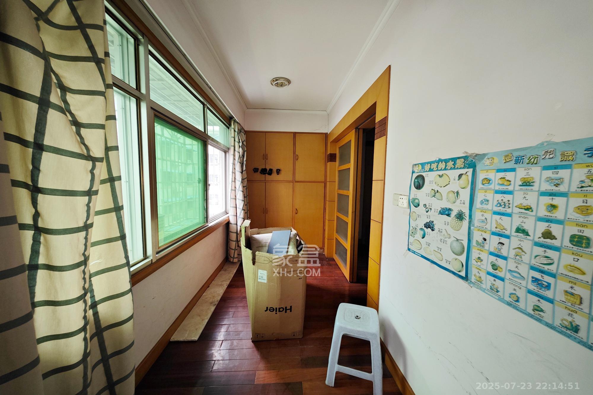 法官公寓 3室2厅2卫 88.0万 法官公寓 3室2厅2卫 88.0万阳台