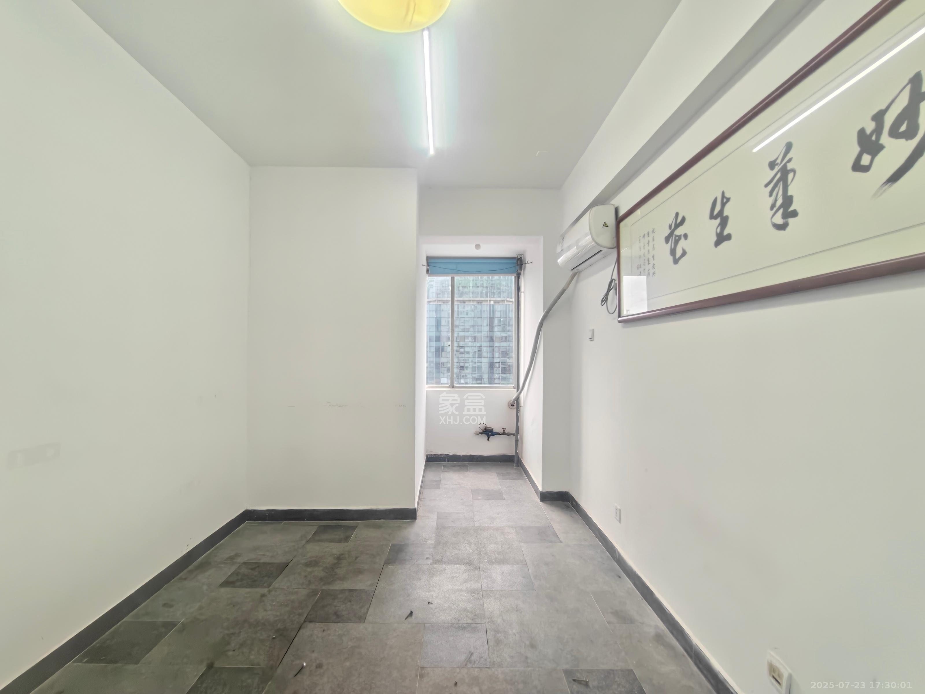 建鸿达现代城 2室1厅1卫 3300.0元/月 建鸿达现代城 2室1厅1卫 3300.0元/月室内图