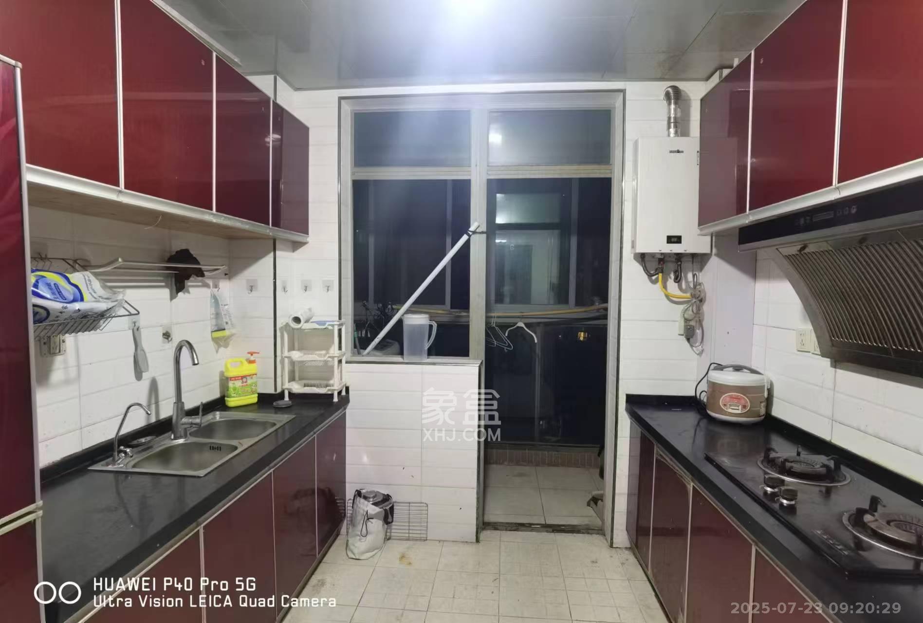 新城新世界一二三期  3室1厅1卫    2300.0元/月 新城新世界一二三期  3室1厅1卫    2300.0元/月室内图