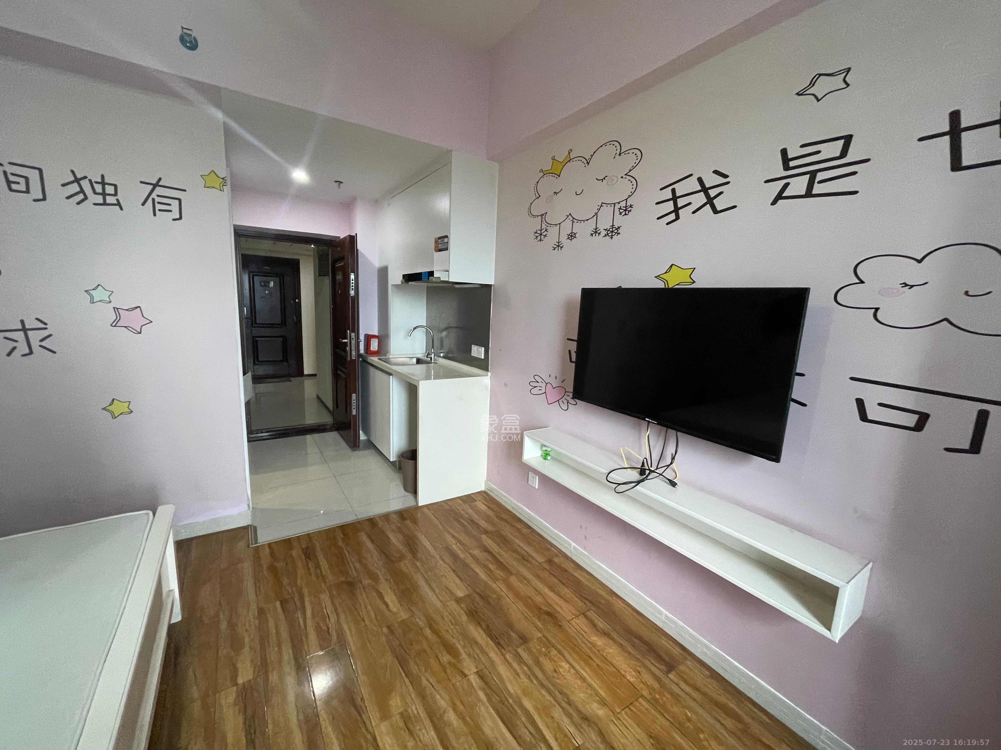 绿地之窗   33.53㎡      1000.0元/月室内图