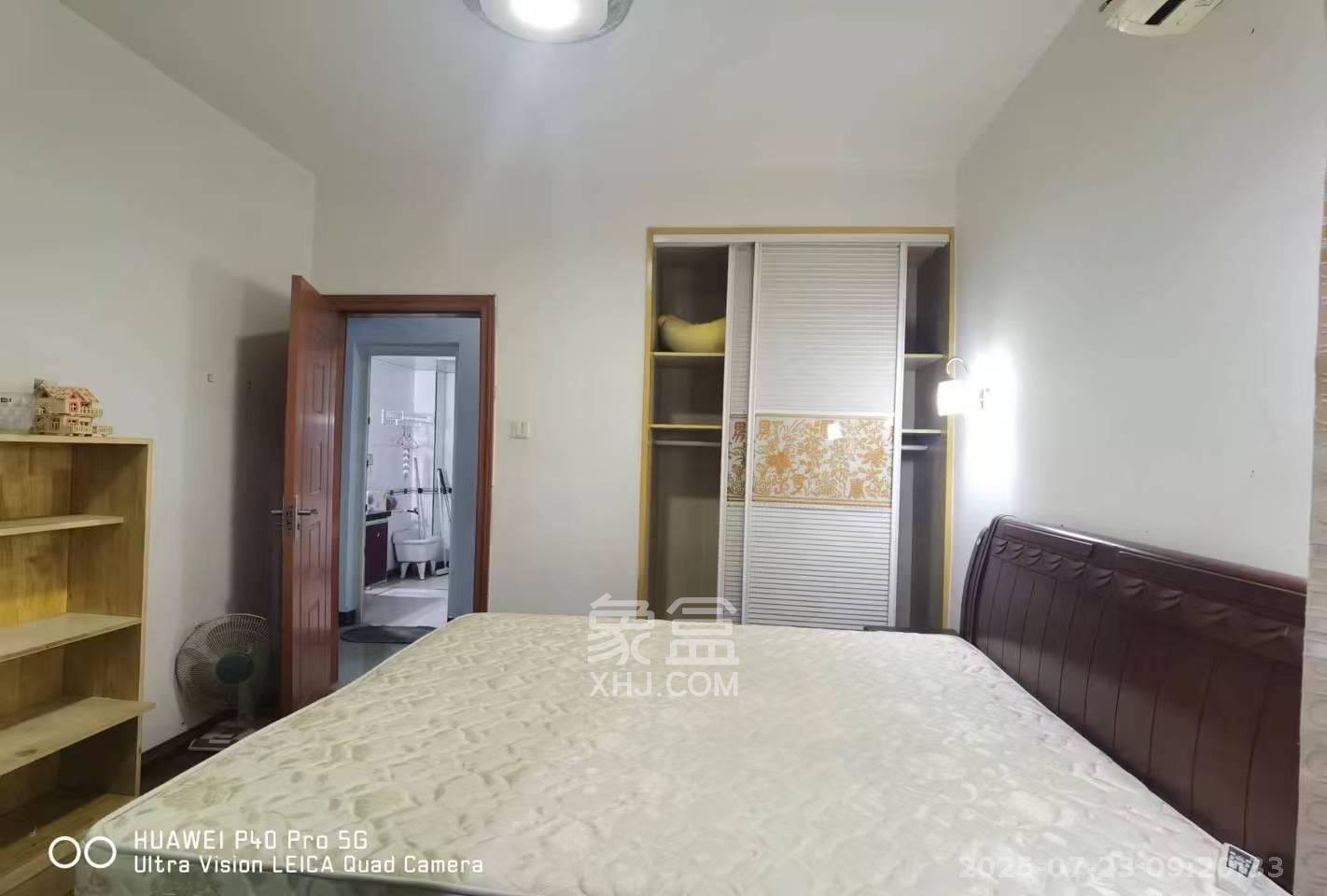 新城新世界一二三期  3室1厅1卫    2300.0元/月 新城新世界一二三期  3室1厅1卫    2300.0元/月室内图