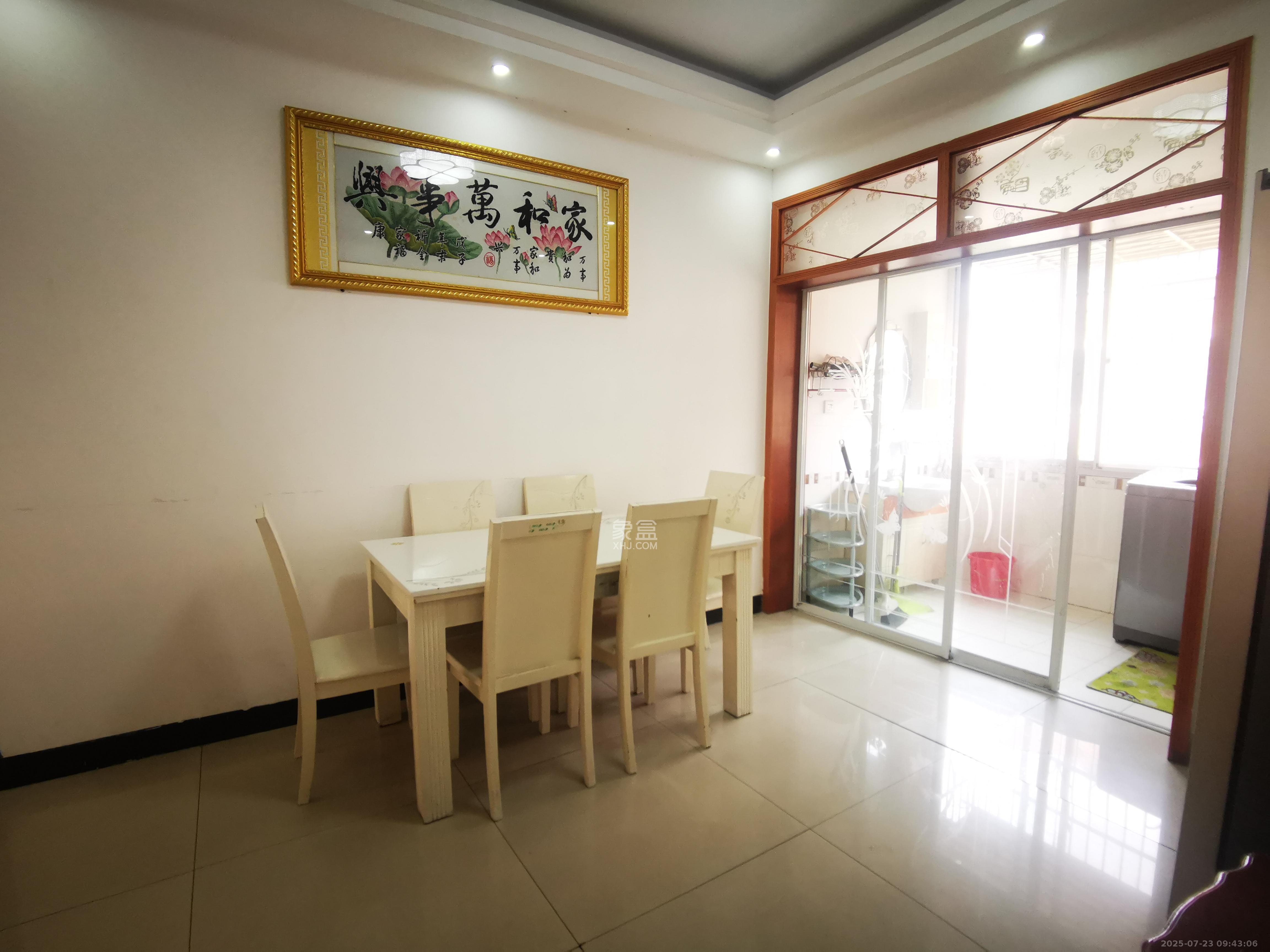 莲乡公寓  4室2厅1卫   1500.00元/月室内图