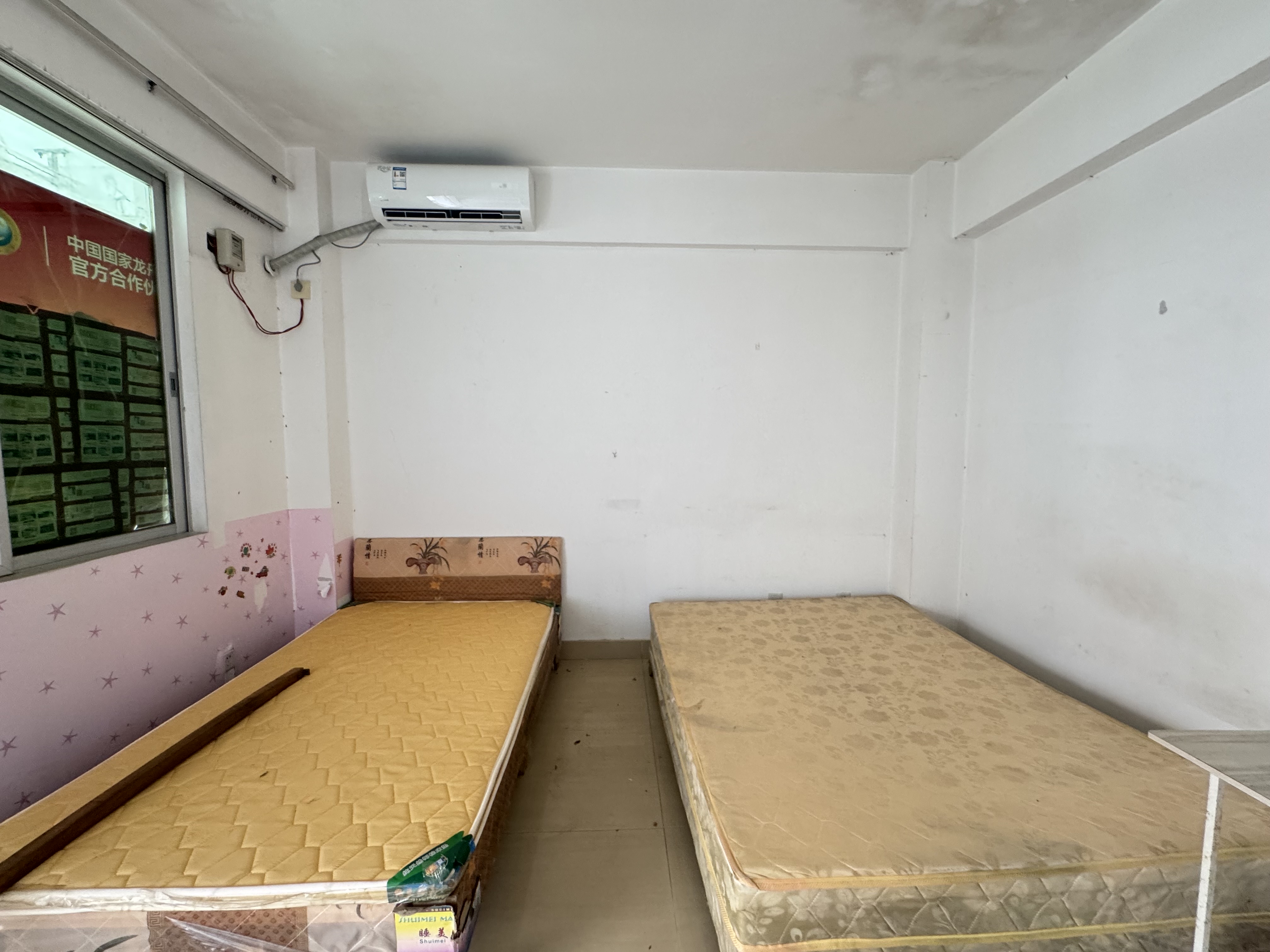 永旺商厦 3室2厅1卫 2000.0元/月 永旺商厦 3室2厅1卫 2000.0元/月室内图