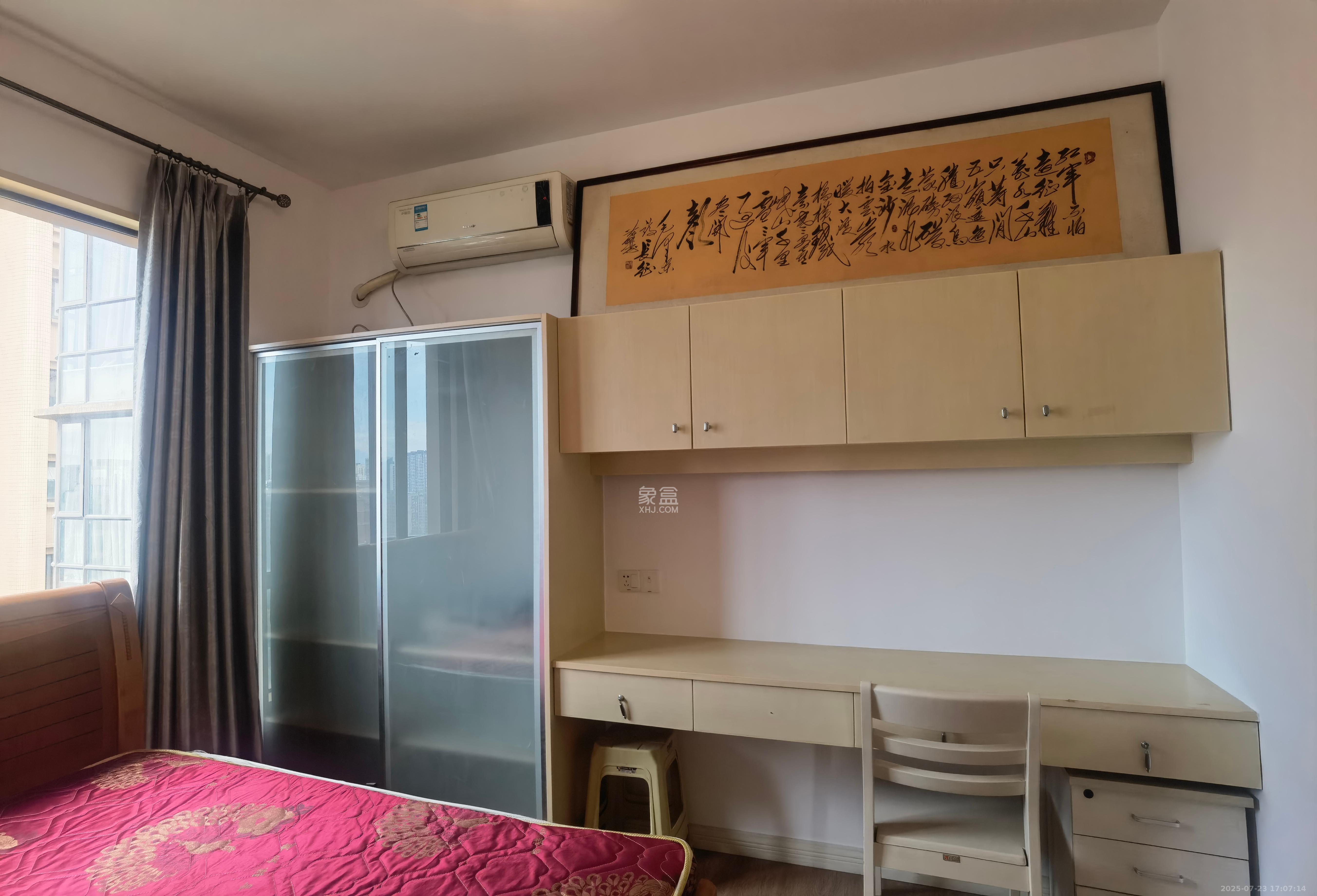 融科檀香山(融科紫檀、香山国际) 2室2厅1卫 3200.0元/月 融科檀香山(融科紫檀、香山国际) 2室2厅1卫 3200.0元/月室内图