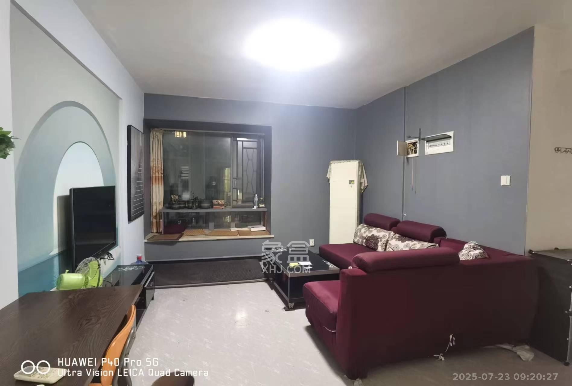 新城新世界一二三期  3室1厅1卫    2300.0元/月 新城新世界一二三期  3室1厅1卫    2300.0元/月室内图