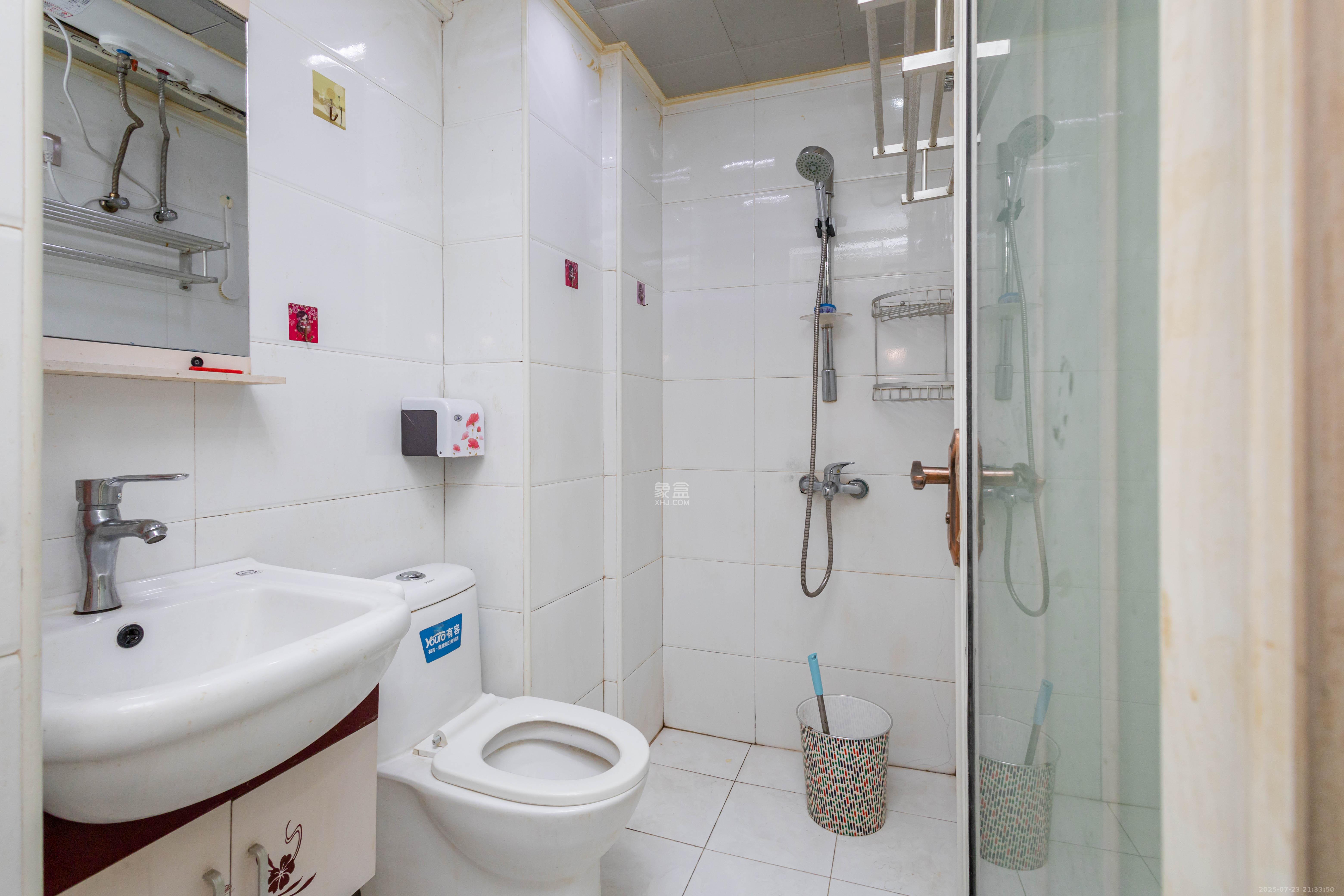 新远时代  1室1厅1卫   18.80万卫生间