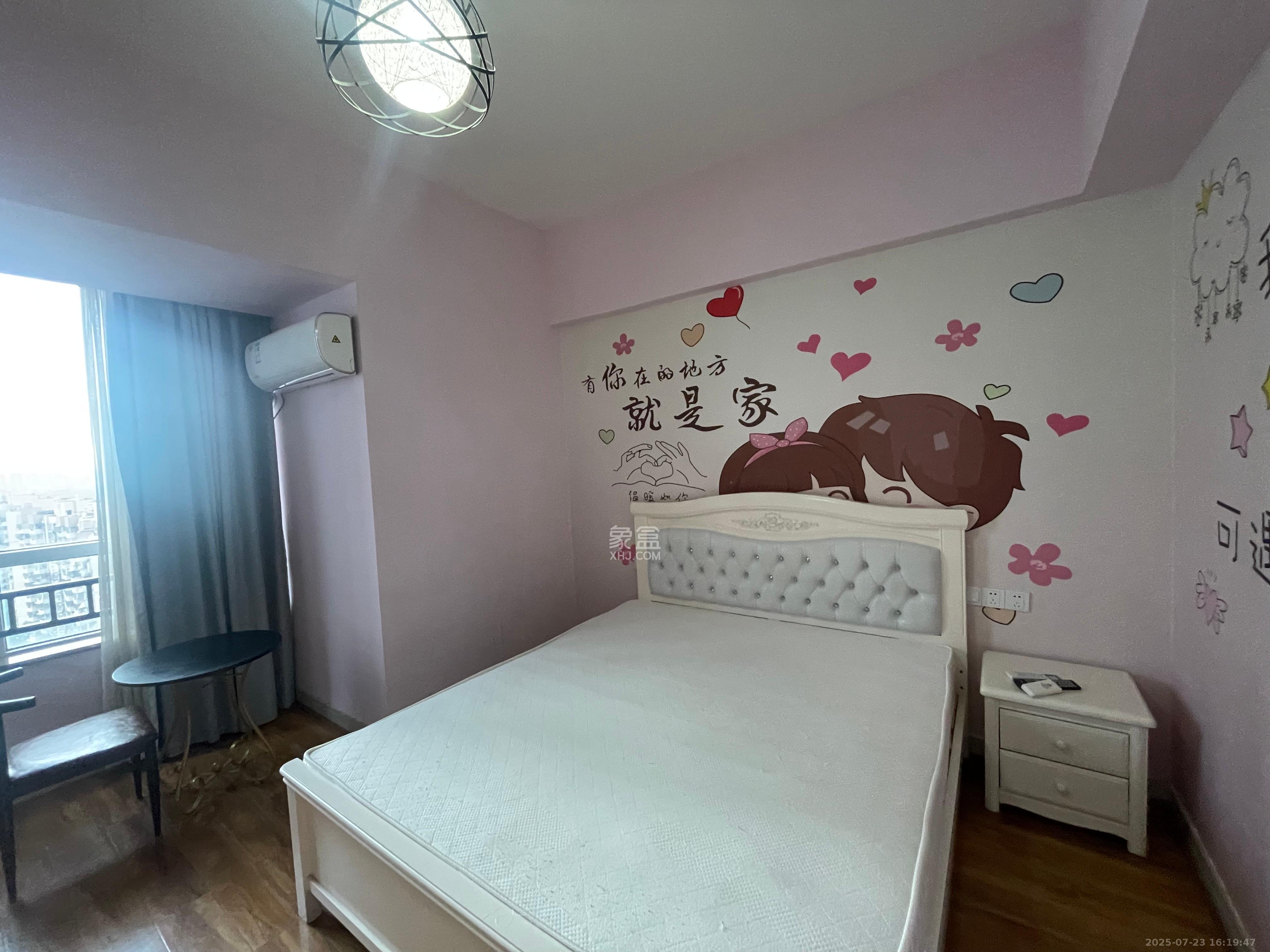 绿地之窗   33.53㎡      1000.0元/月室内图