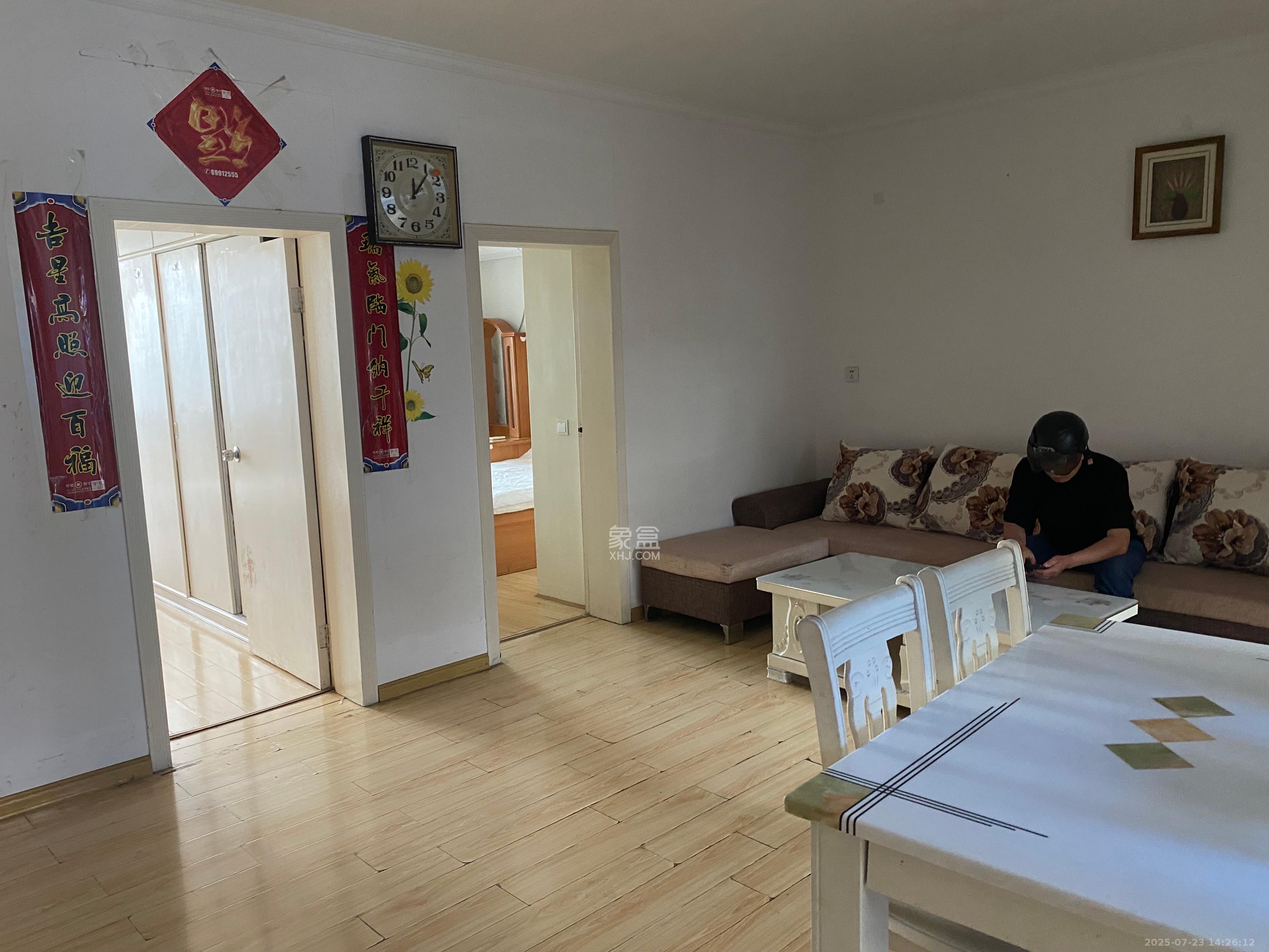 东瓜山一村  2室1厅1卫    1500.0元/月室内图