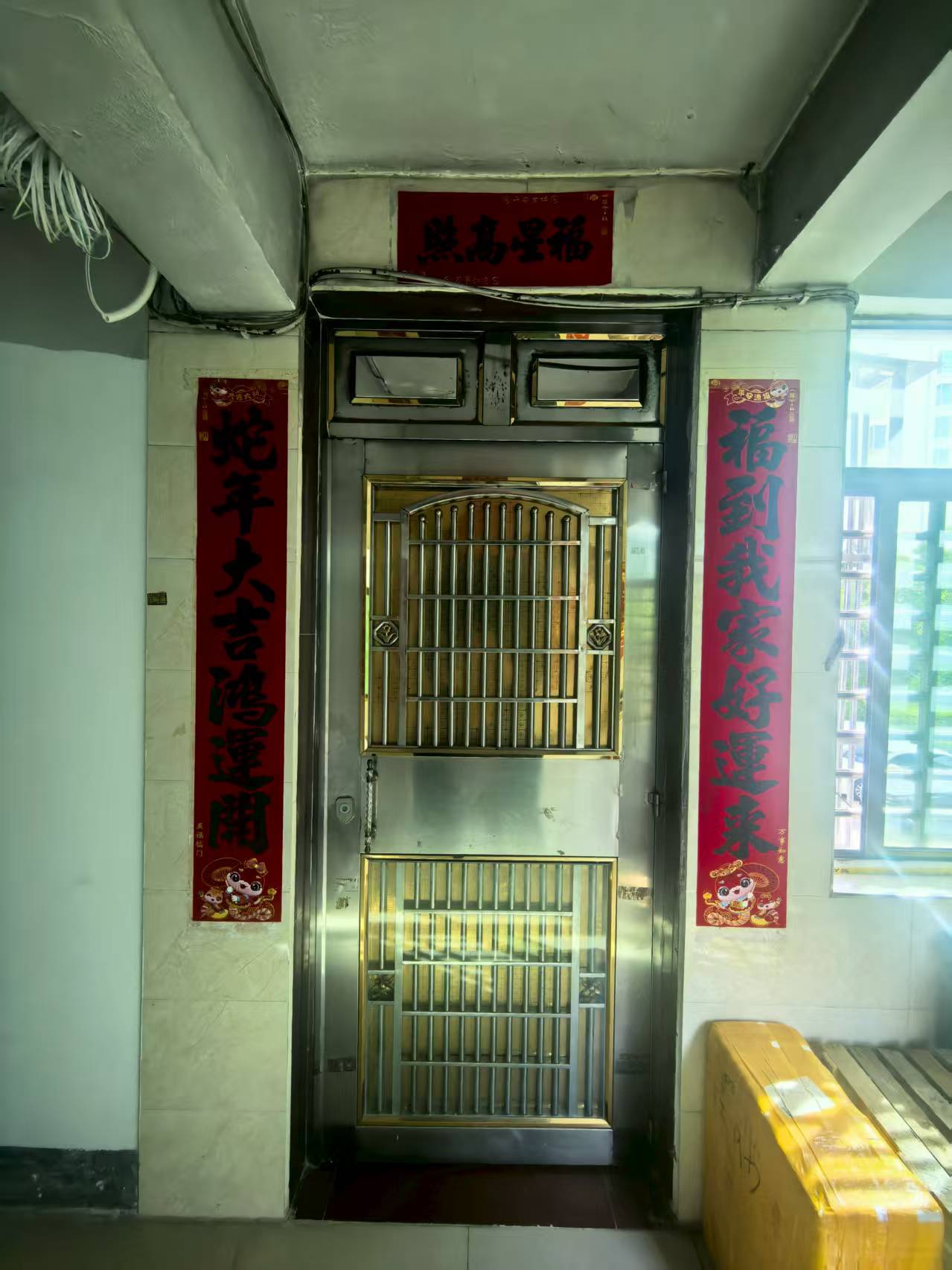 金鹿花园一期  3室2厅1卫   92.50万室内图