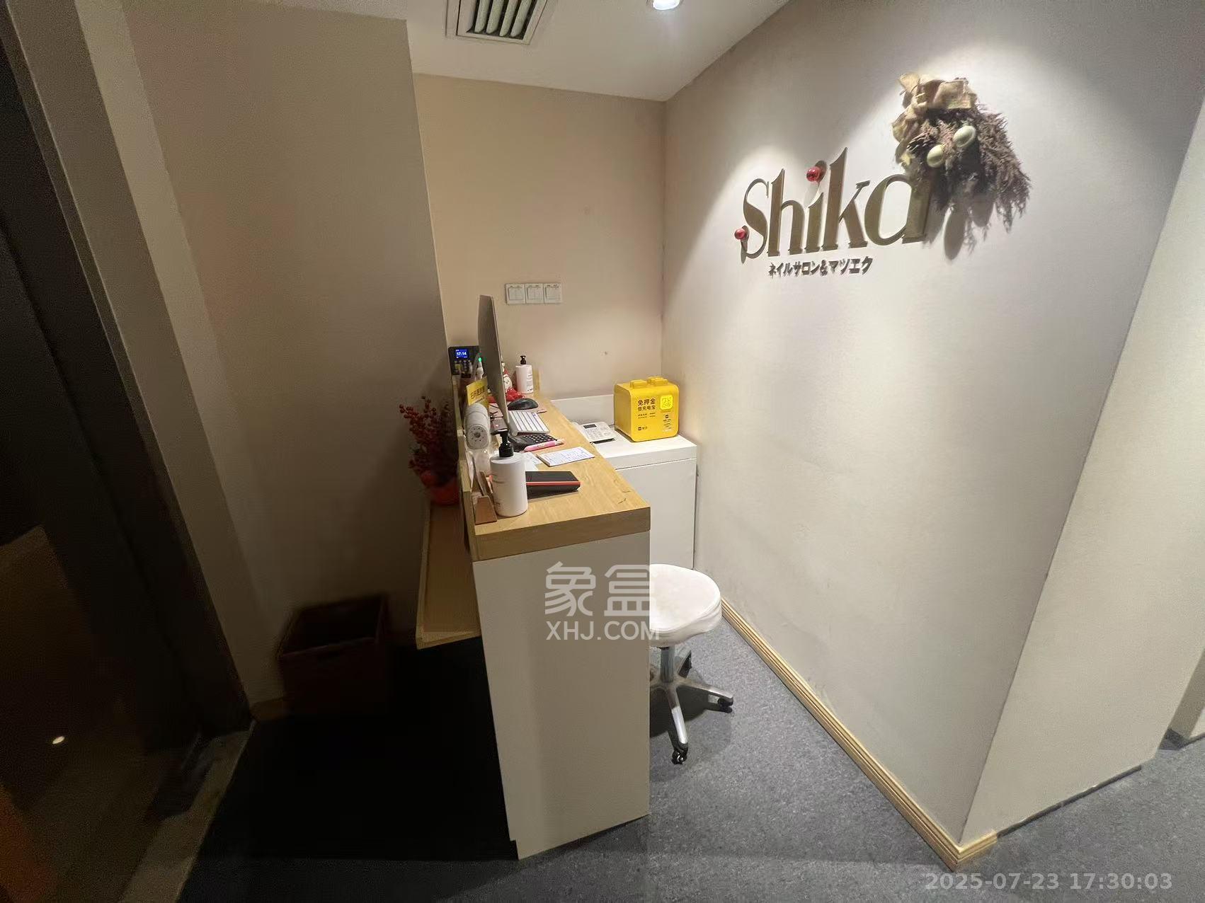 保利国际广场  1室1厅1卫    7500.0元/月室内图