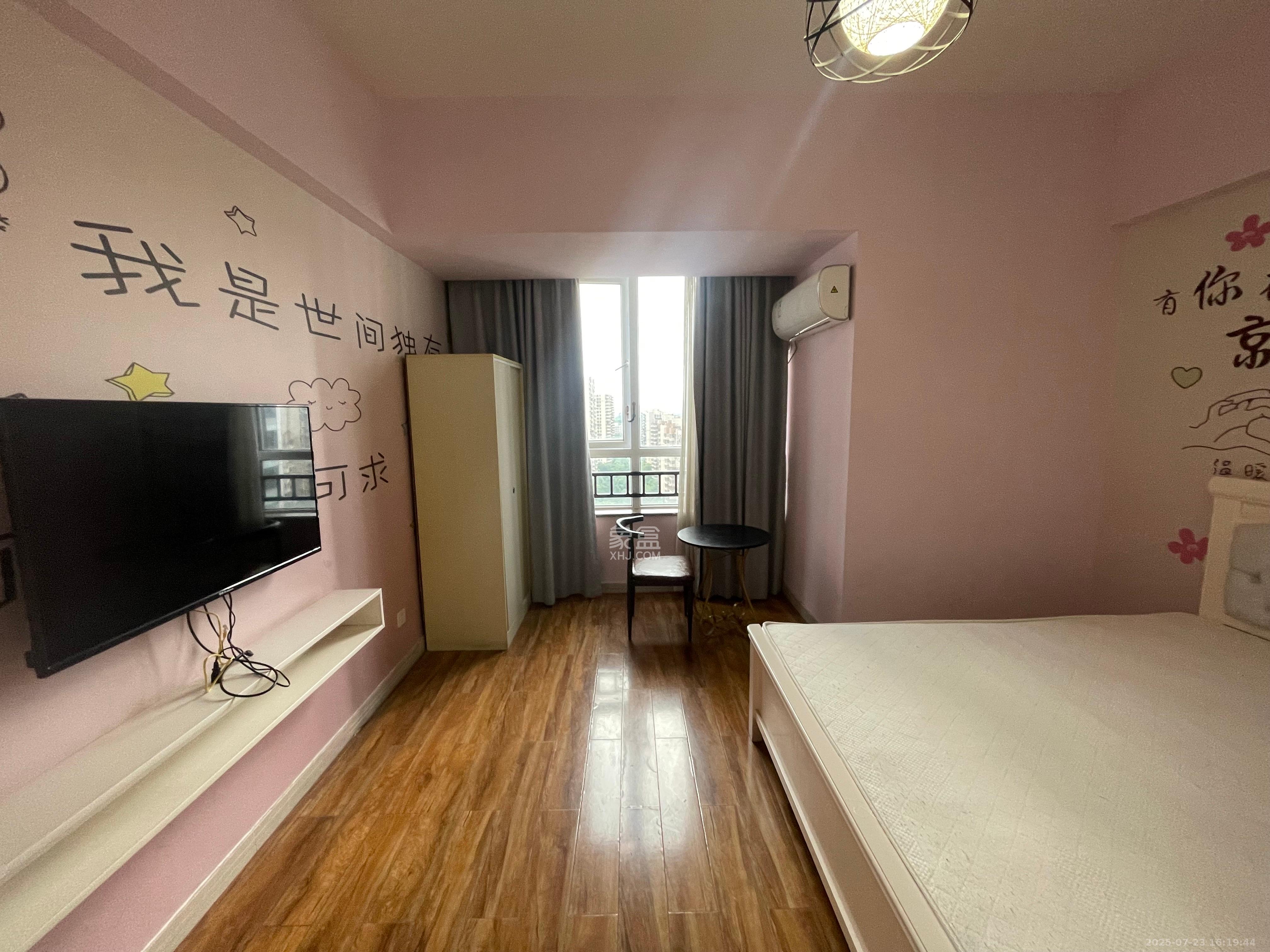 绿地之窗   33.53㎡      1000.0元/月