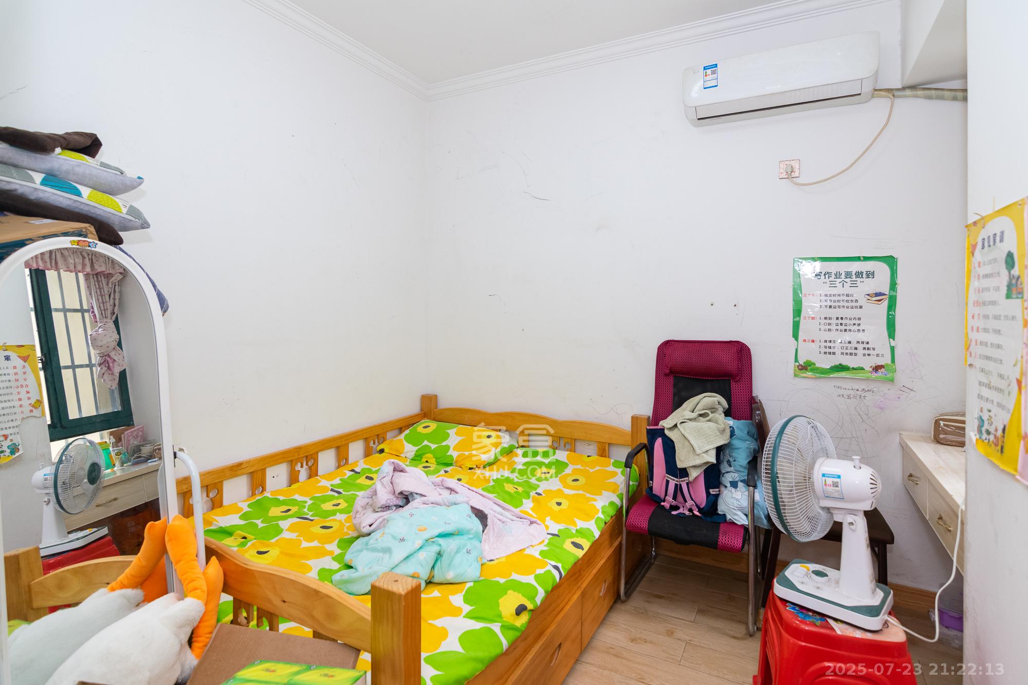 富基世纪公园 3室2厅1卫 53.0万 富基世纪公园 3室2厅1卫 53.0万卧室