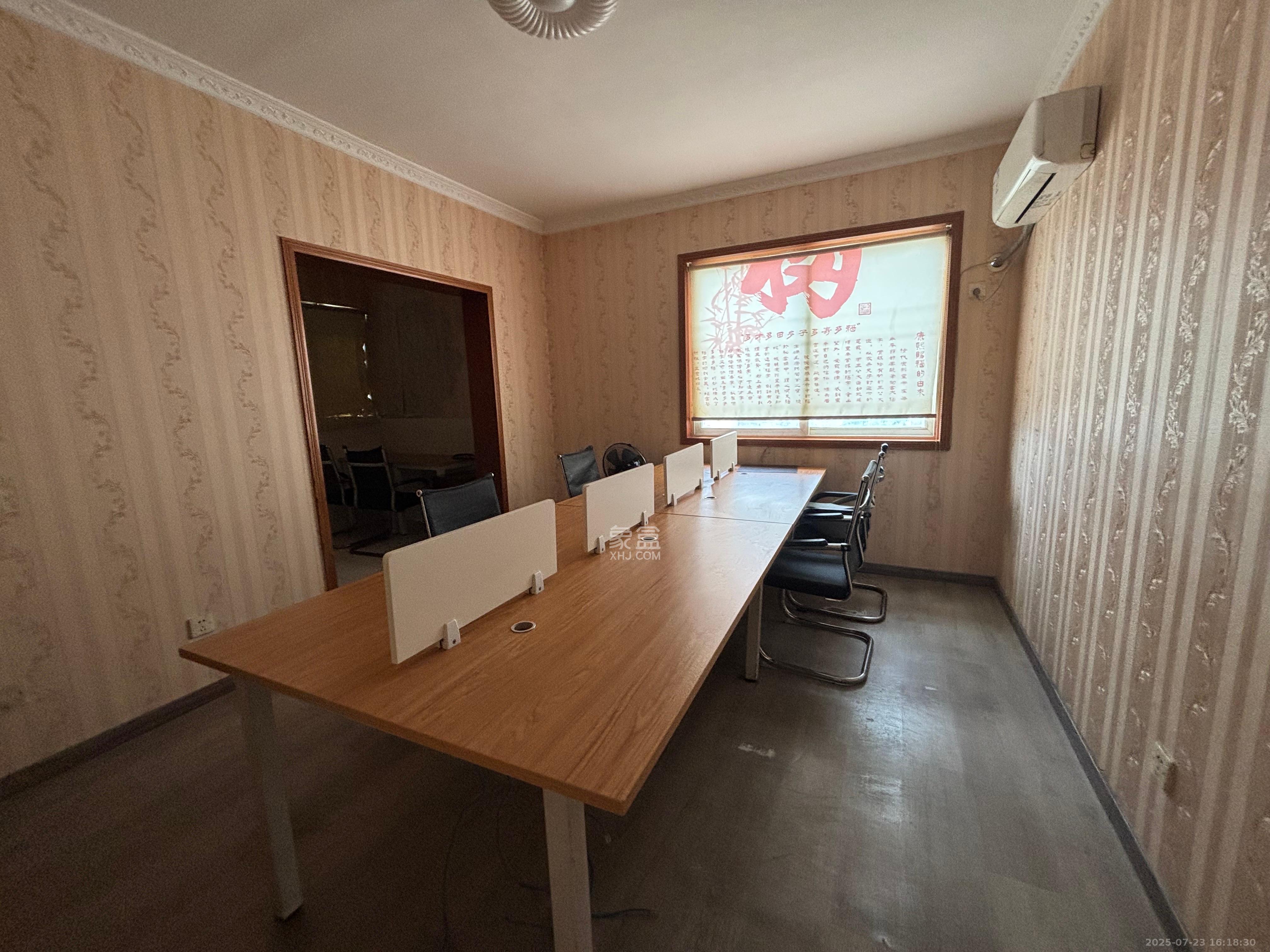 开源鑫阁 6室2厅2卫 6300.0元/月 开源鑫阁 6室2厅2卫 6300.0元/月室内图