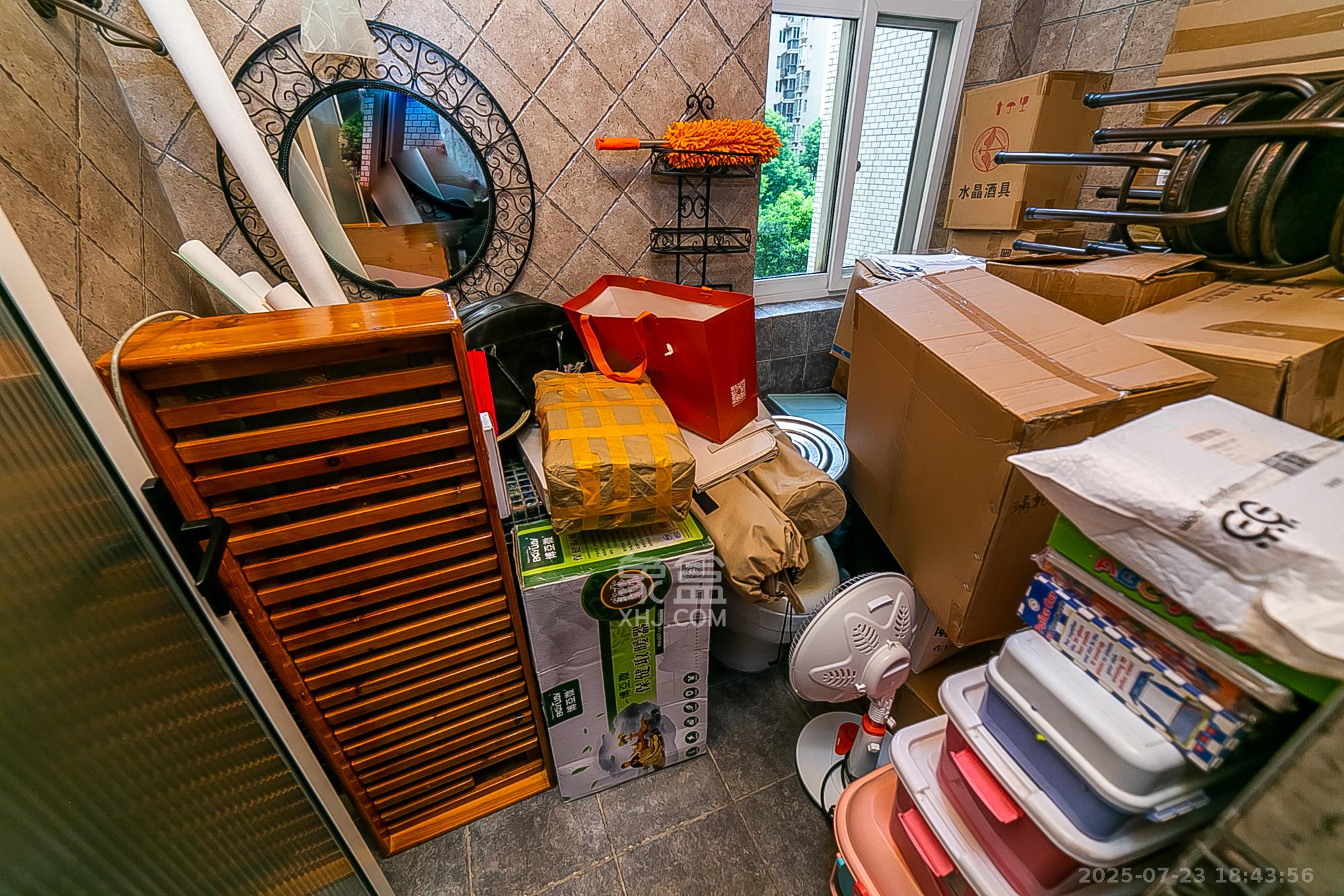 金碧文华 3室2厅1卫 88.0万 金碧文华 3室2厅1卫 88.0万卫生间