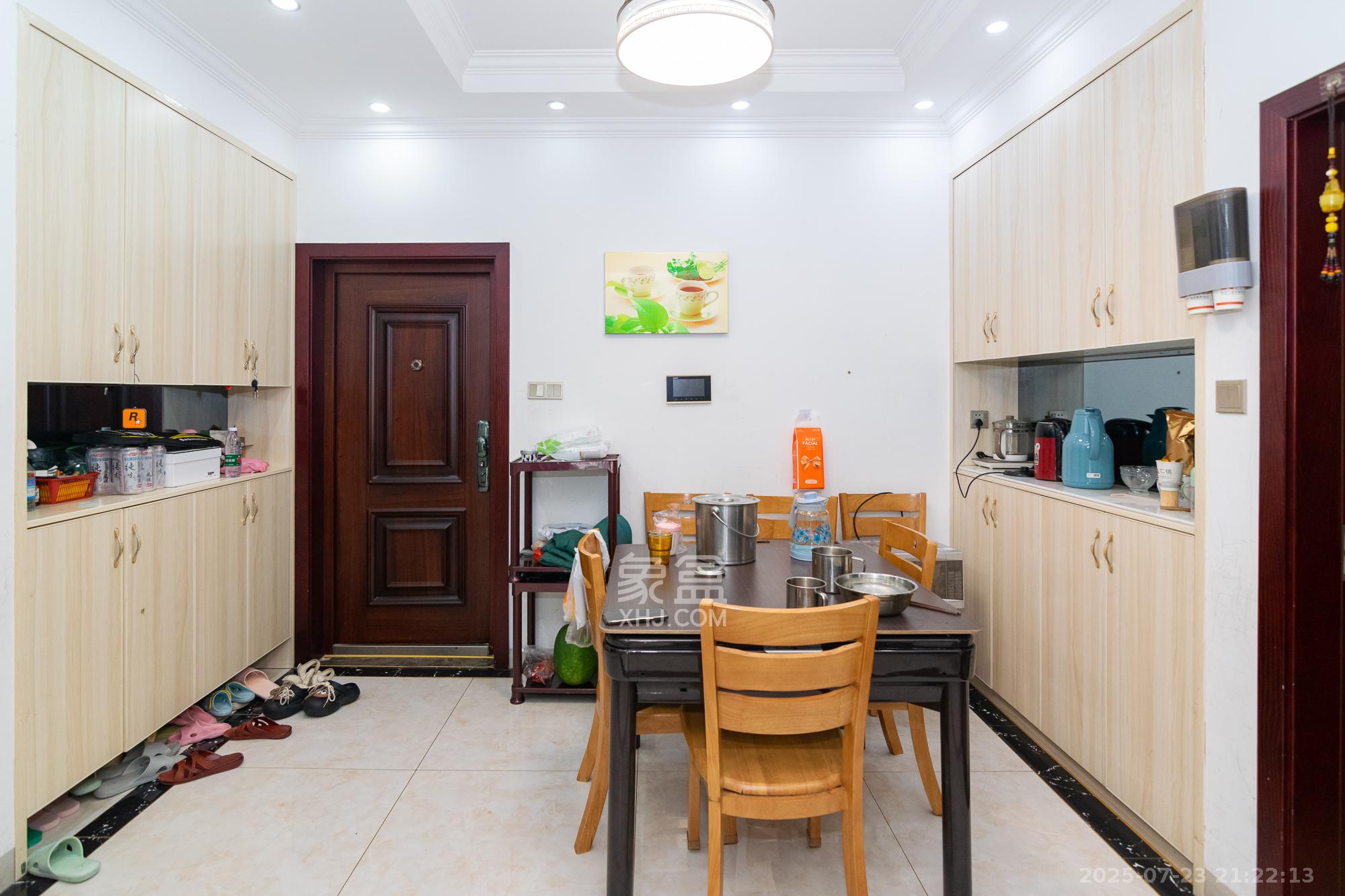 富基世纪公园 3室2厅1卫 53.0万 富基世纪公园 3室2厅1卫 53.0万客厅