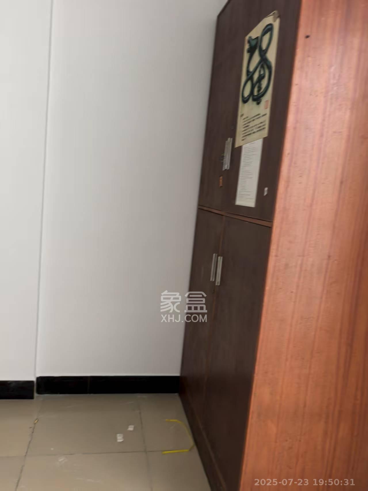 开源鑫景  1室1厅1卫   1200.00元/月室内图