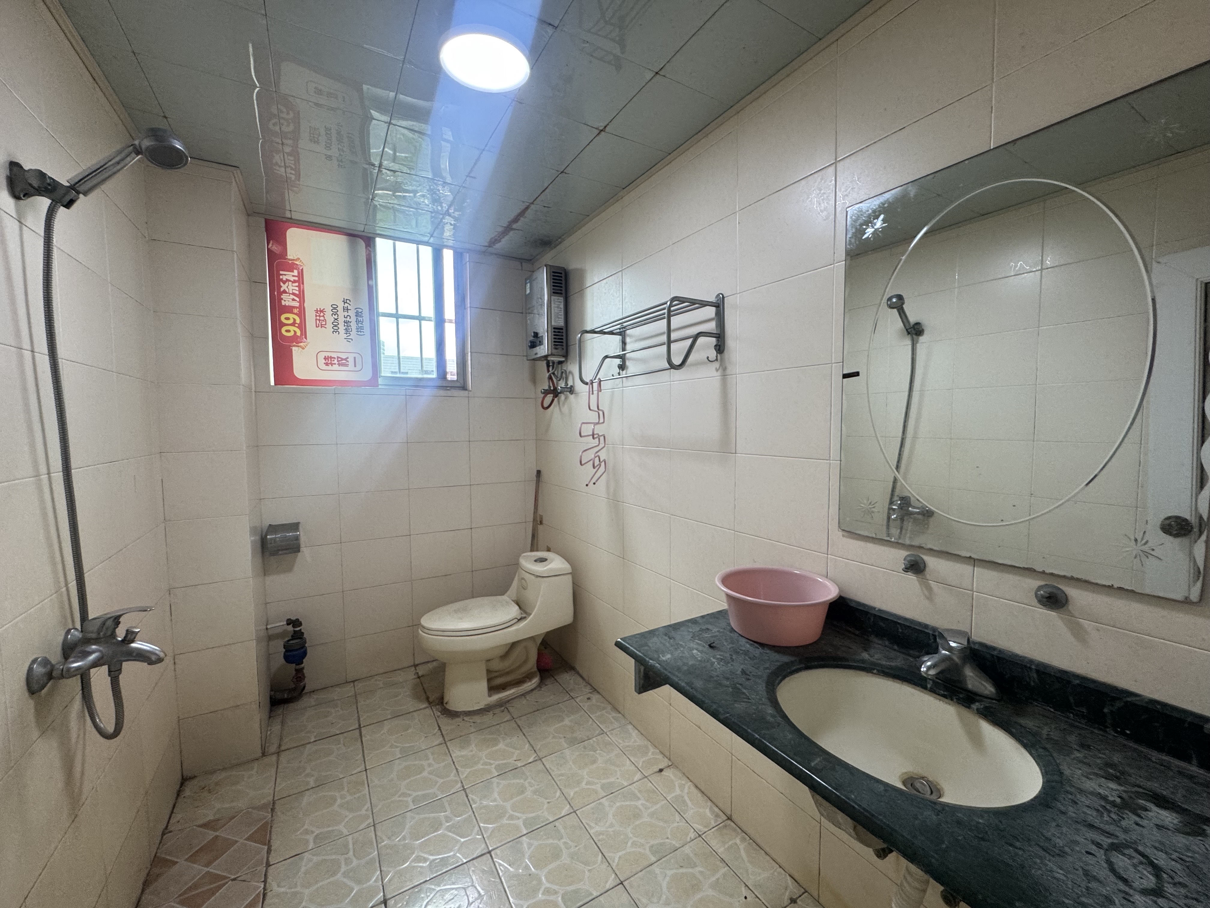 永旺商厦 3室2厅1卫 2000.0元/月 永旺商厦 3室2厅1卫 2000.0元/月室内图