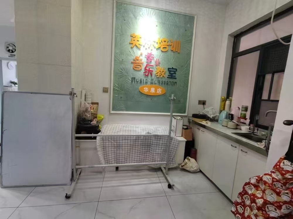 流金岁月-华晨国际  2室2厅1卫    58.0万室内图