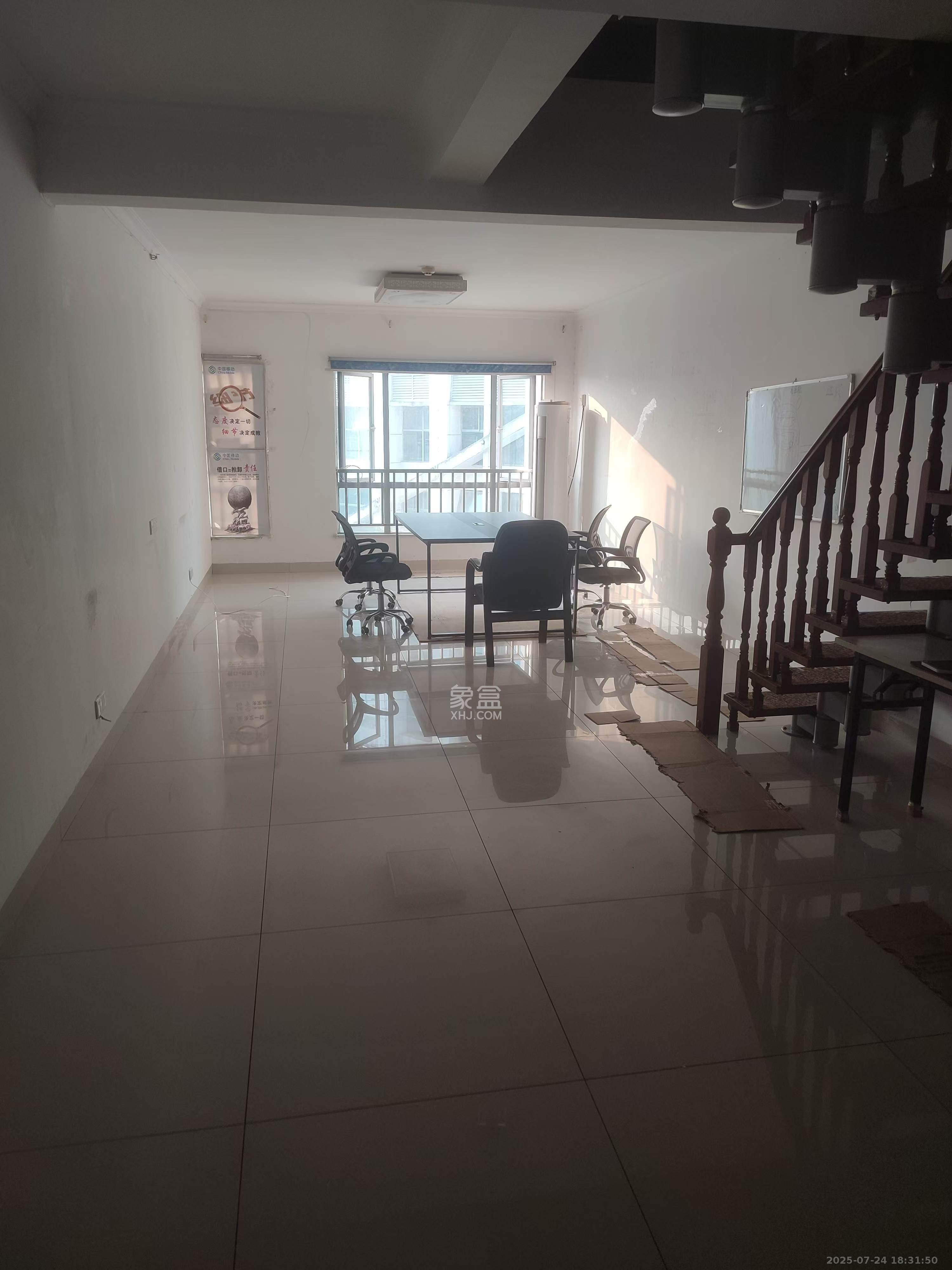 九华新都汇 3室1厅1卫 1600.0元/月 九华新都汇 3室1厅1卫 1600.0元/月室内图