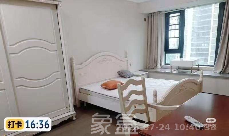 中海阅麓山一期  3室2厅2卫   3600.00元/月室内图