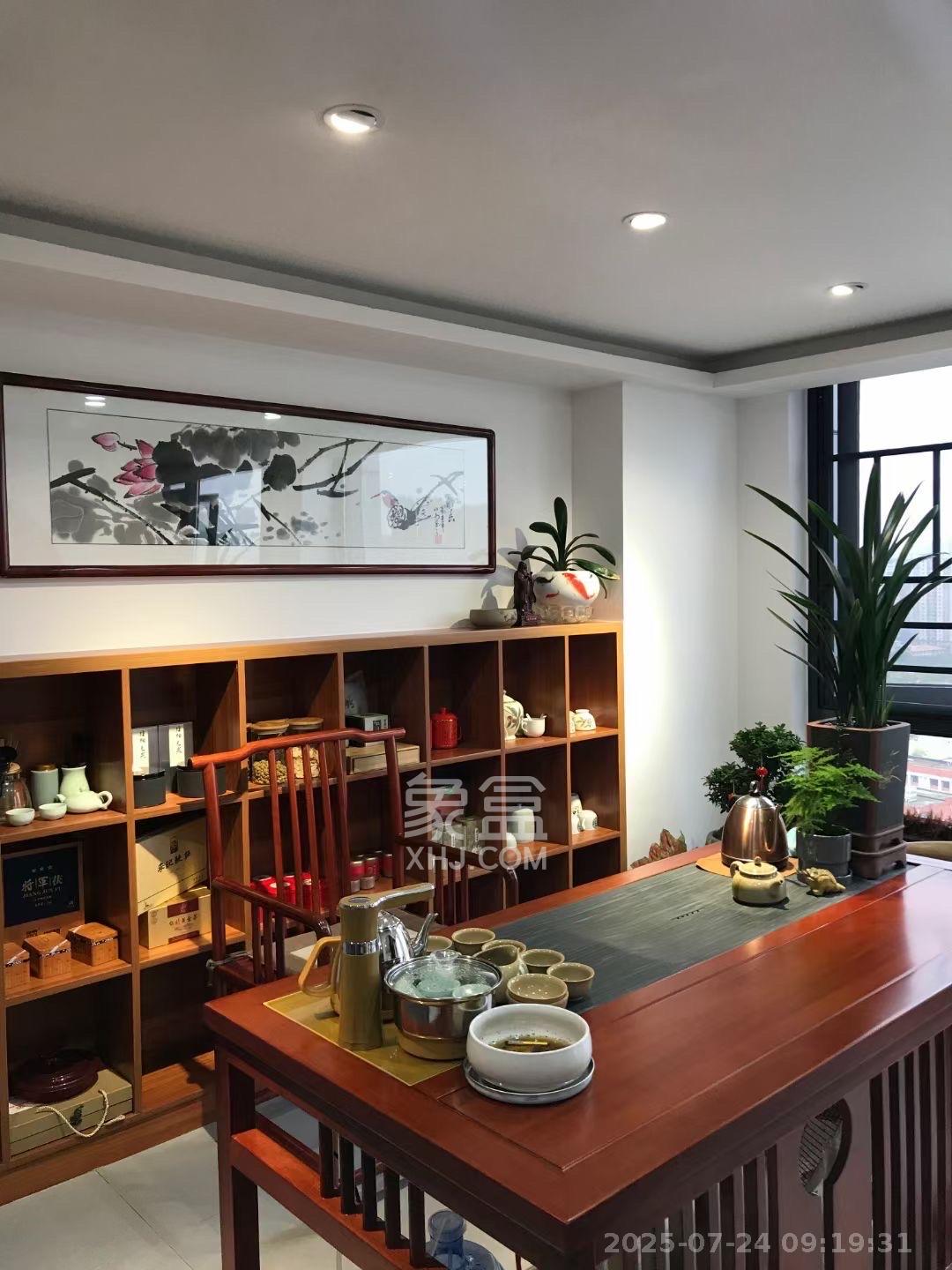 万科金色麦田 2室1厅1卫 2500.0元/月 万科金色麦田 2室1厅1卫 2500.0元/月室内图