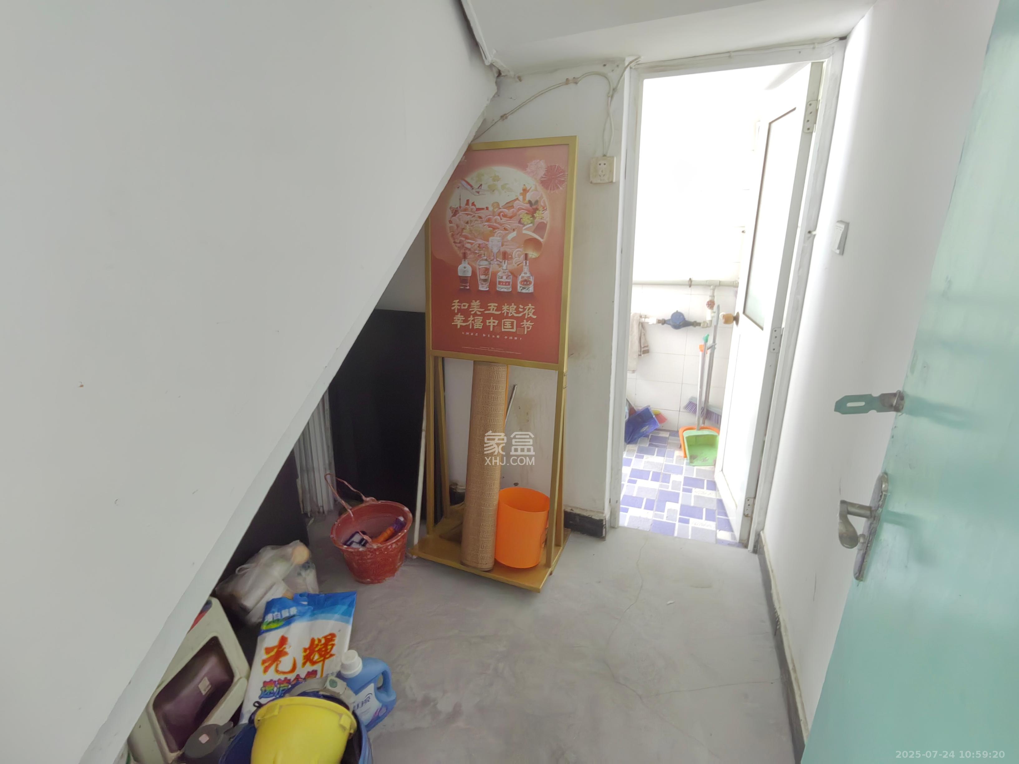开源鑫阁   61.88㎡     1500.00元/月室内图